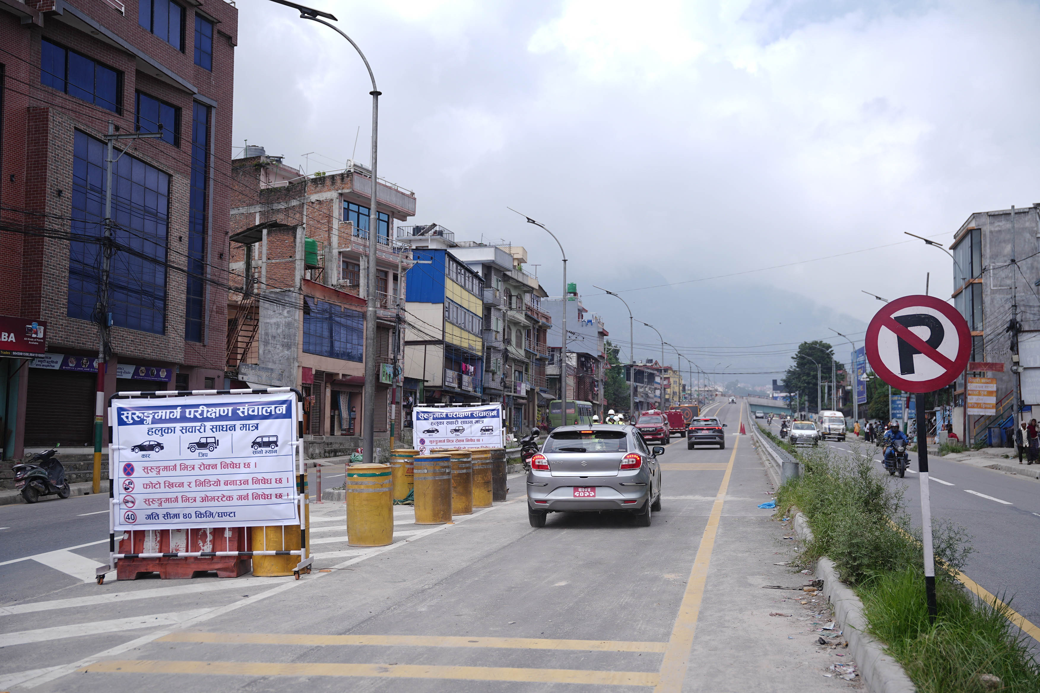 Naagdhunga-Tunnel_-1443-1787554233.jpg