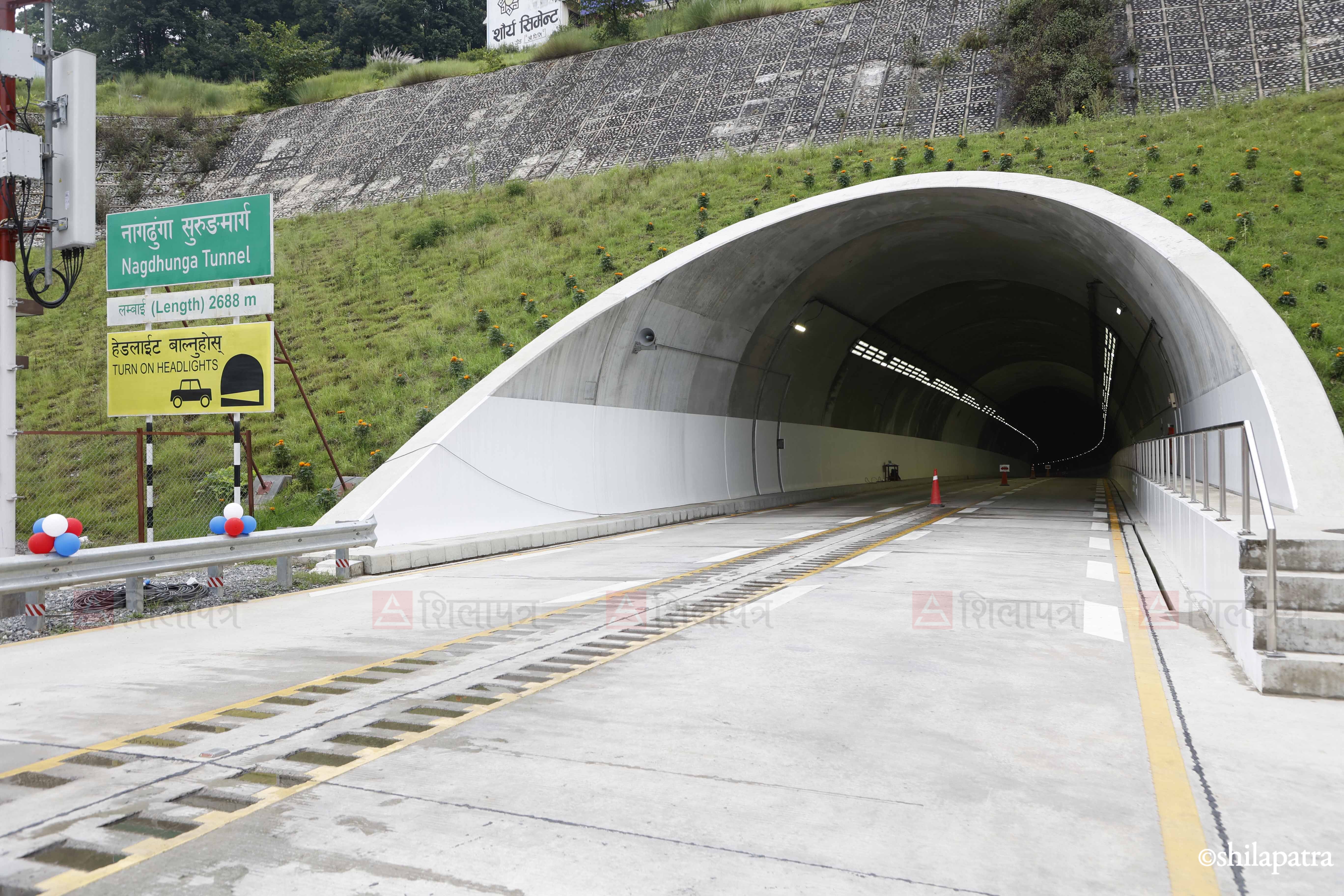 Naagdhunga-Tunnel_NPL-Archive__NZS_2655-1785038254.jpg