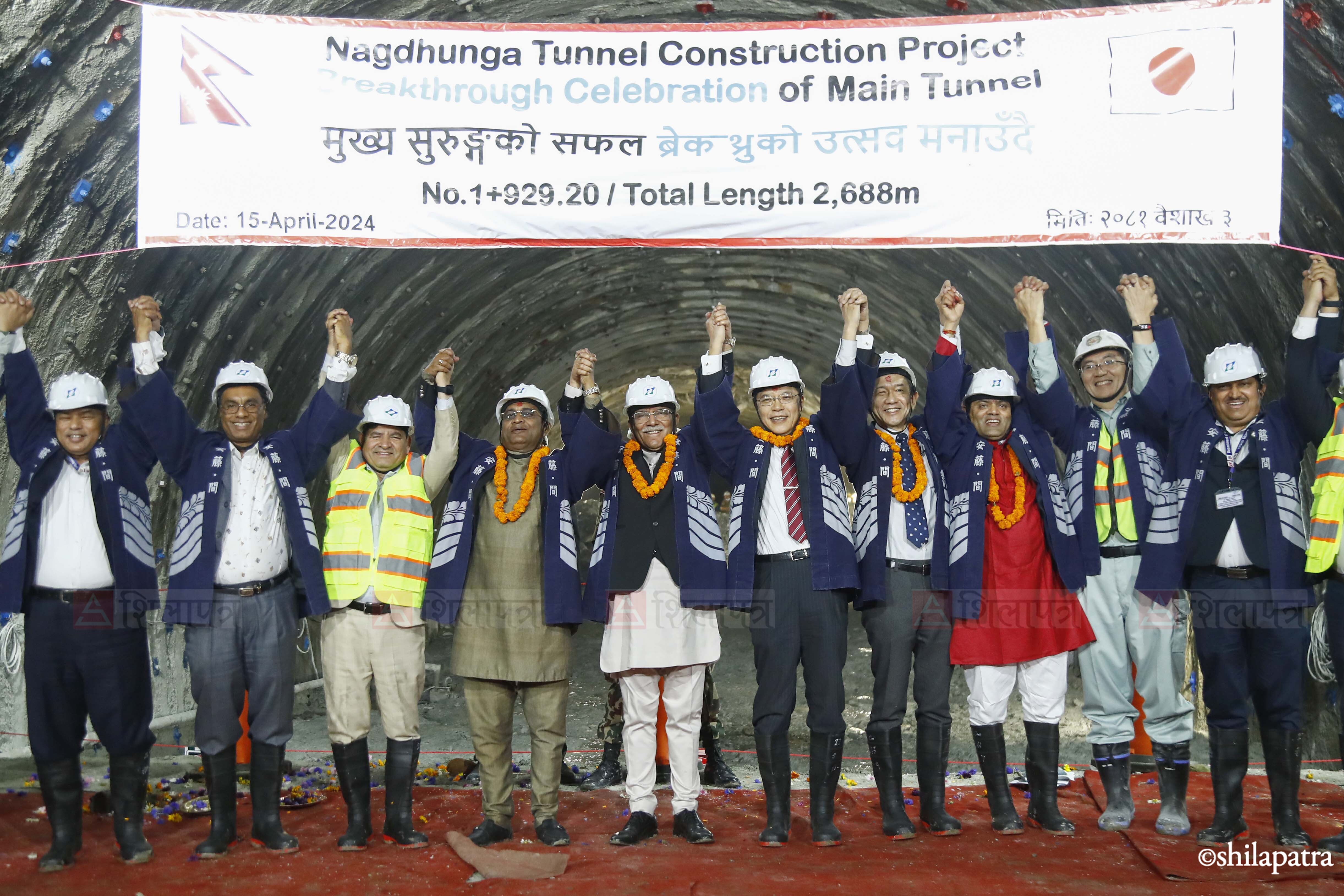 Naagdhunga-Tunnel_NPL_Archive_NZS_19-1785038264.jpg