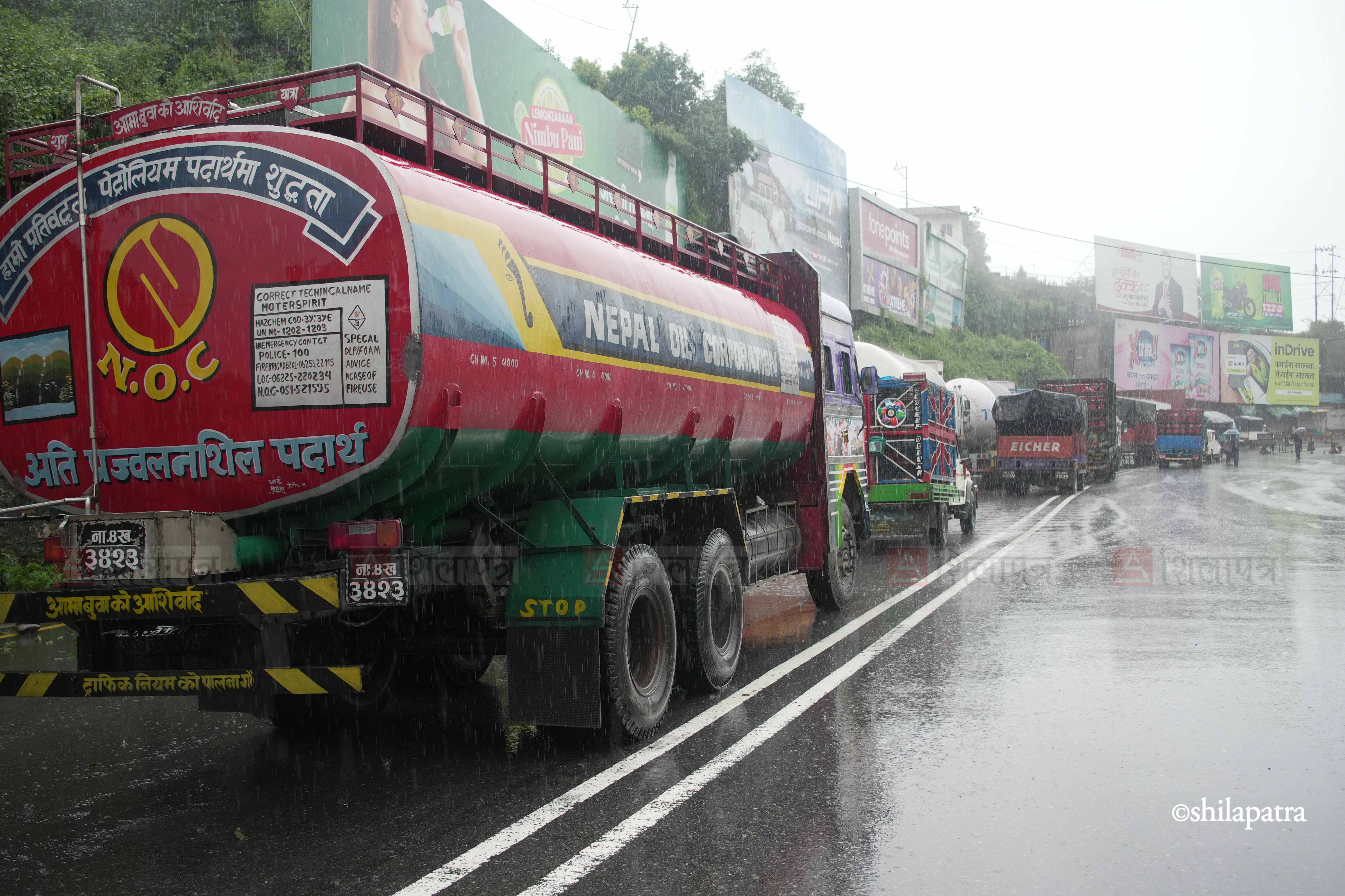 Naagdhunga_-852-1790308748.jpg