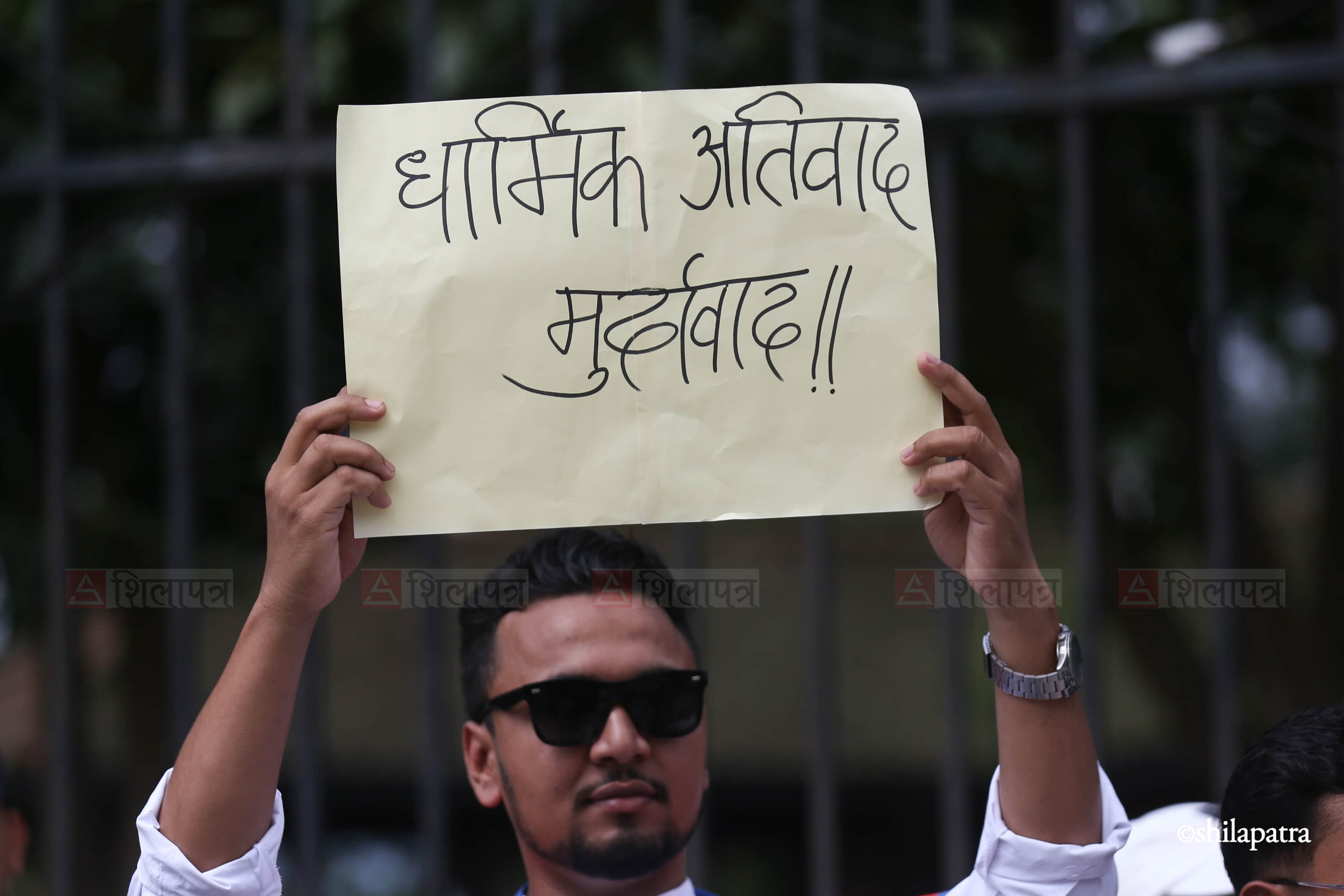 Nagarik-Sabha_-324-1785578971.jpg
