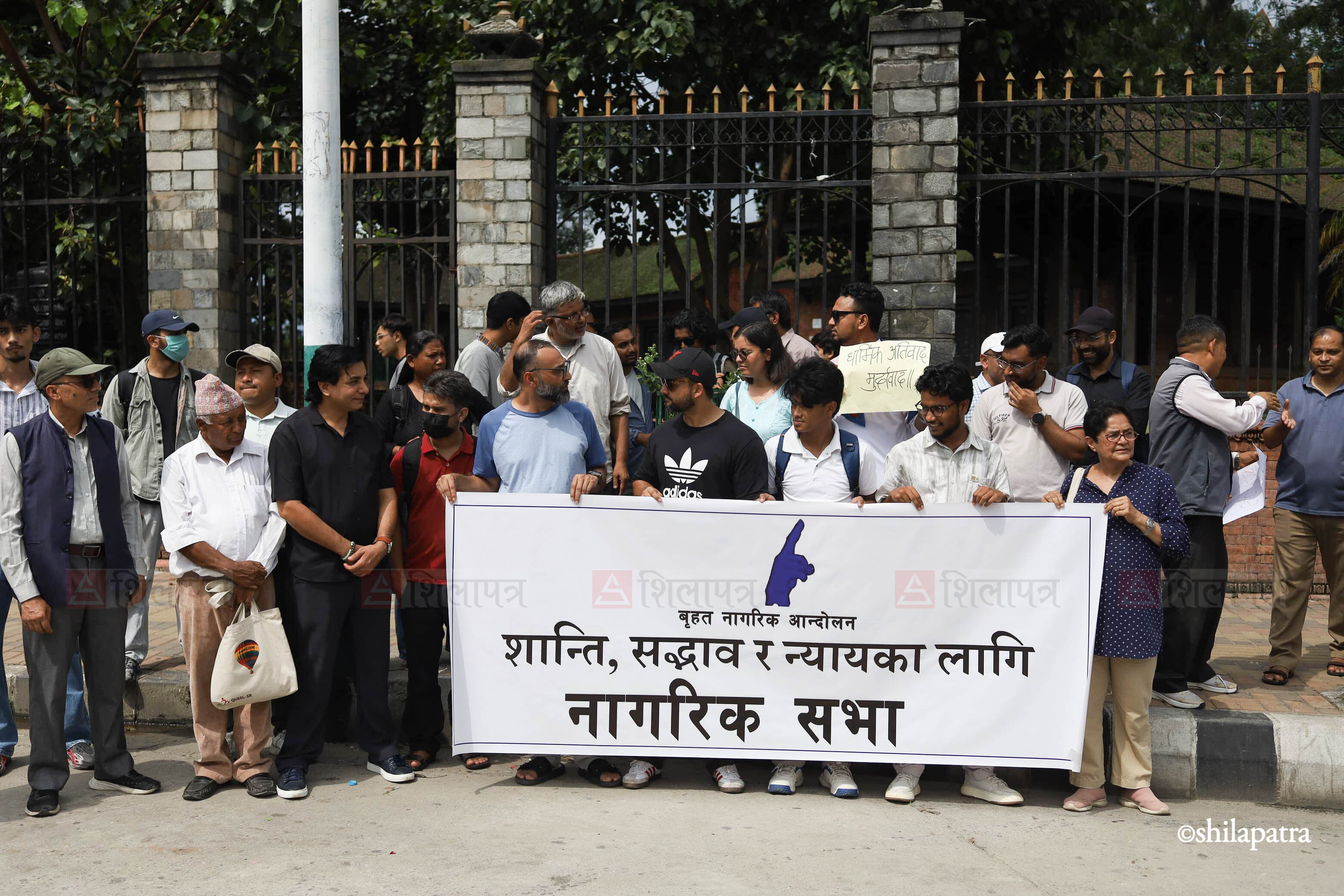 Nagarik-Sabha_-327-1785578975.jpg