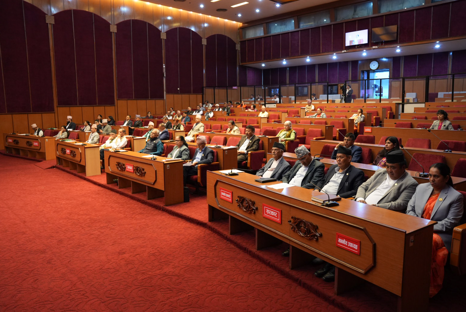 National-Assembly_-(24)-1753864699.jpg