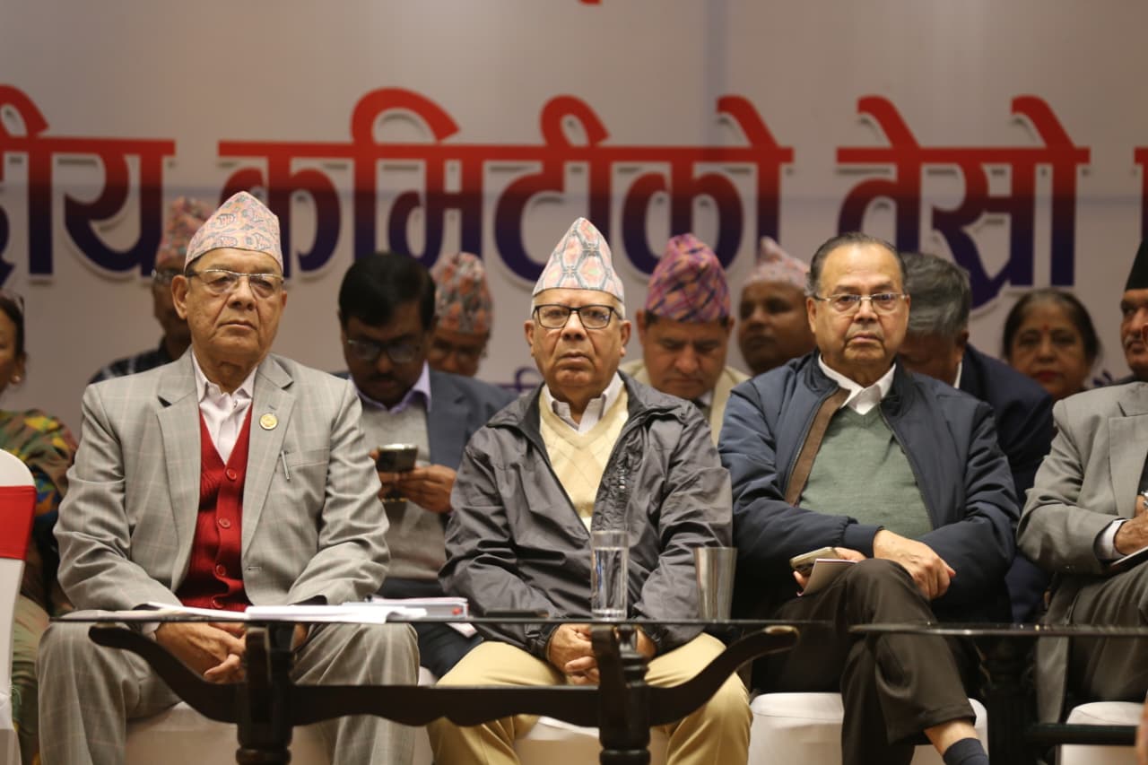 एकीकृत समाजवादीको केन्द्रीय कमिटी बैठक आज पनि, माओवादीसँगको एकताबारे छलफल हुने