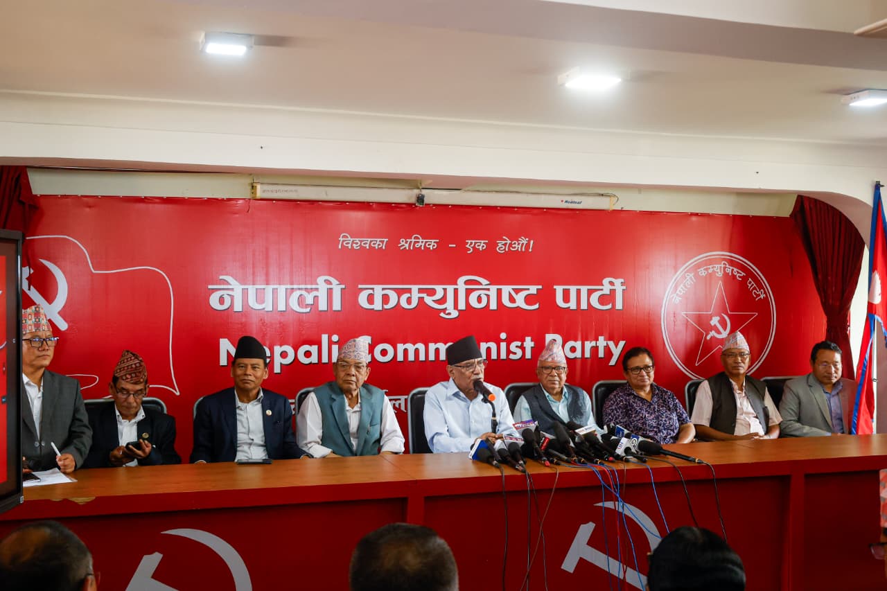 Nekapa-prachanda-madva-nepal_NPL-(1)-1789485449.jpeg