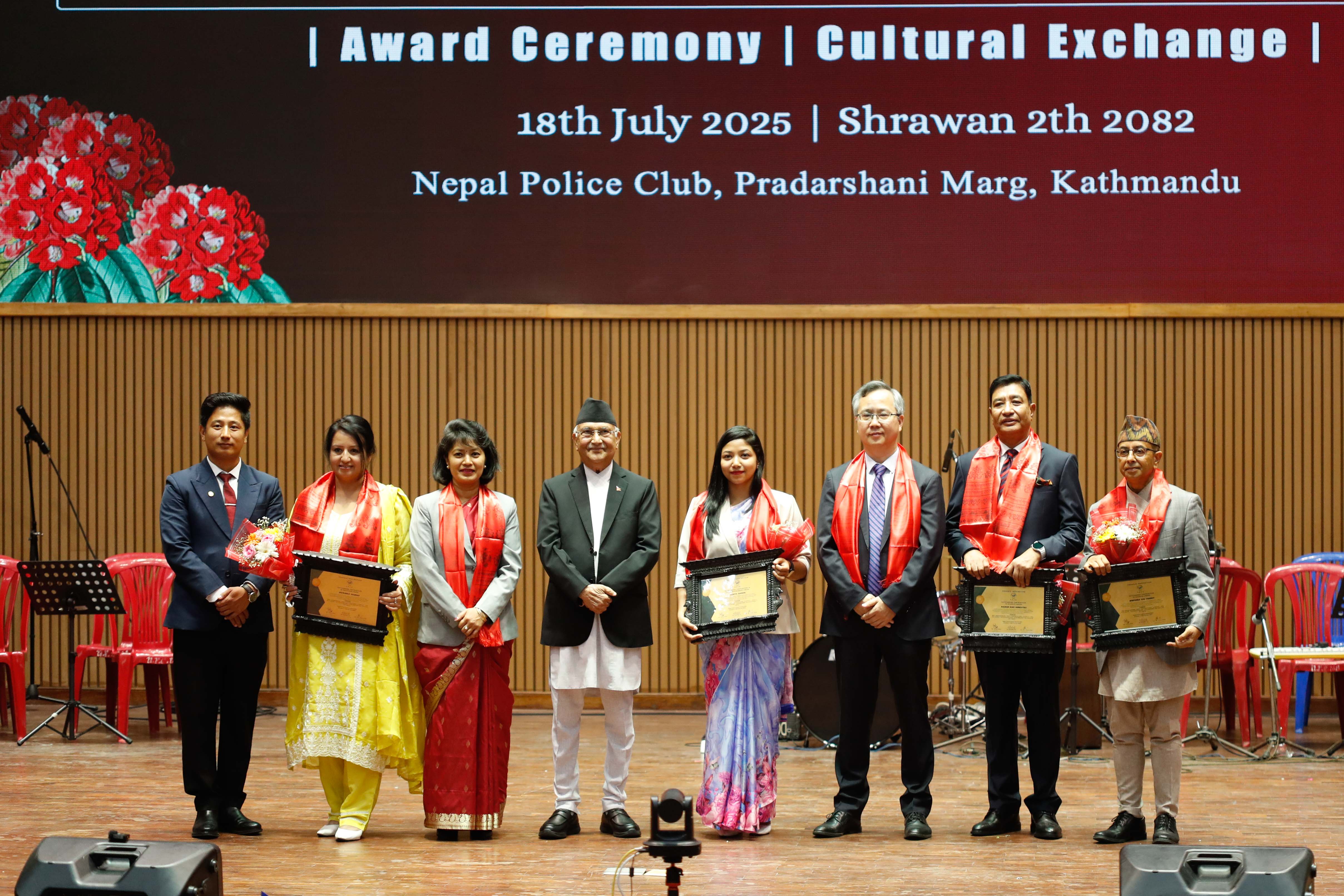 Nepal-China-Cultural-Summit_-1344-1752834211.jpg