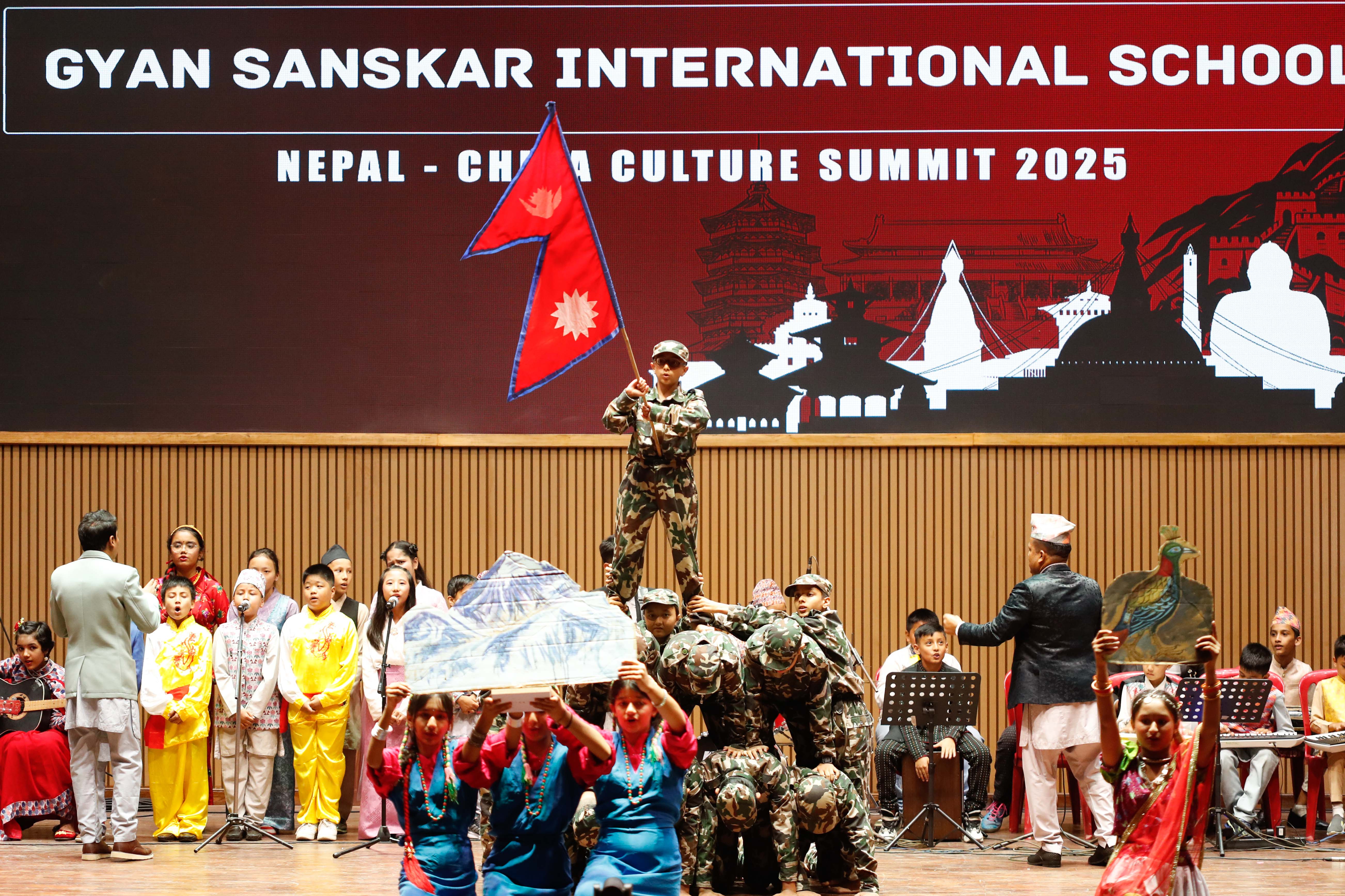 Nepal-China-Cultural-Summit_-1346-1752834238.jpg