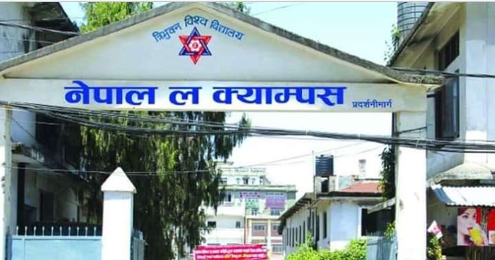 नेपाल ल क्याम्पसमा स्ववियु निर्वाचन ८ वैशाखमा हुने