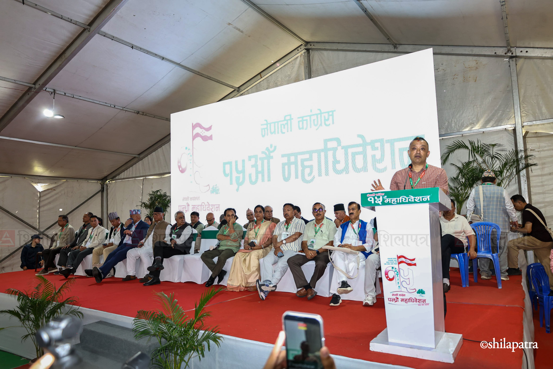 Nepali-Congress-Banda-Satra_GaganThapa_NPL-(1)-1791186471.jpg