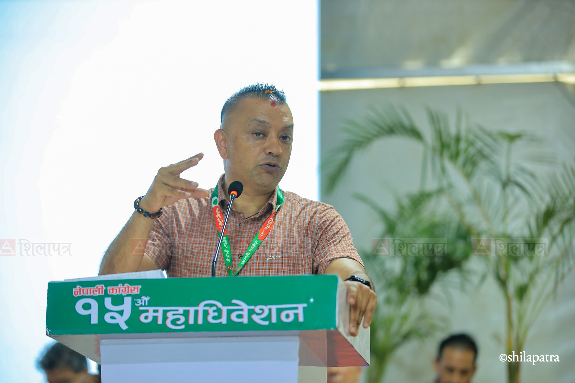 Nepali-Congress-Banda-Satra_GaganThapa_NPL-(11)-1791186476.jpg
