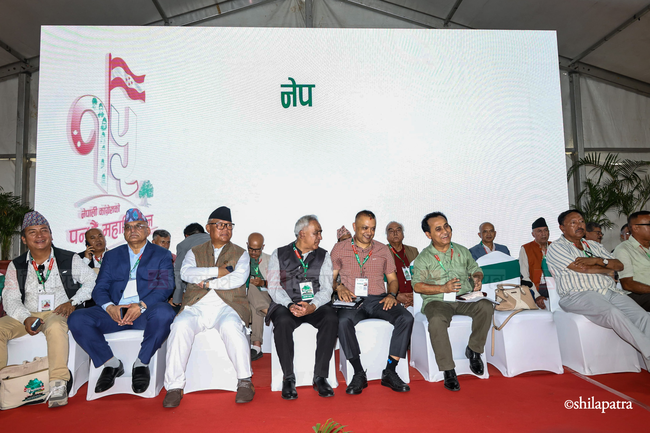 Nepali-Congress-Banda-Satra_GaganThapa_NPL-(8)-1791186474.jpg