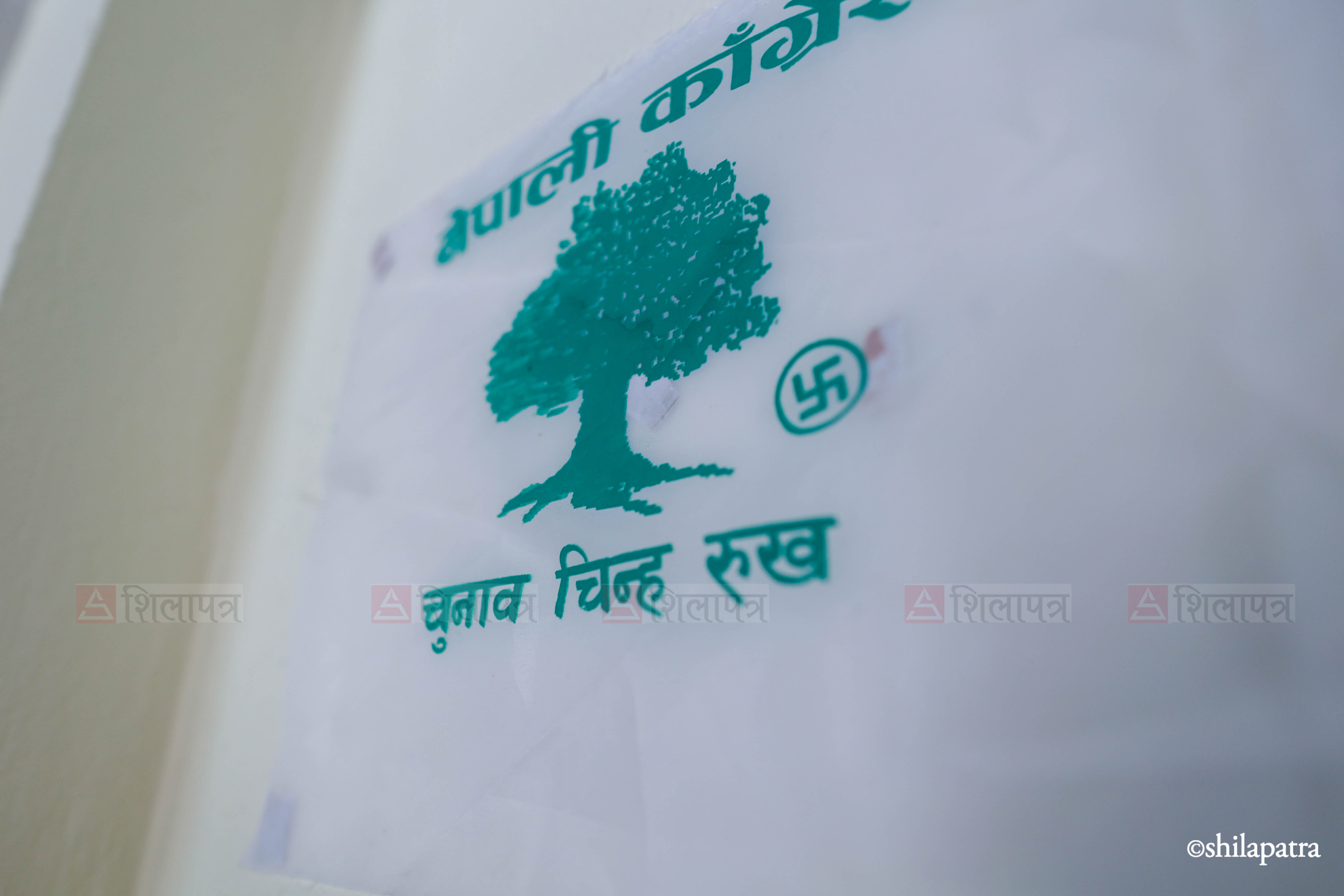 Nepali-Congress-Chundebi-office---1652-1791453680.jpg