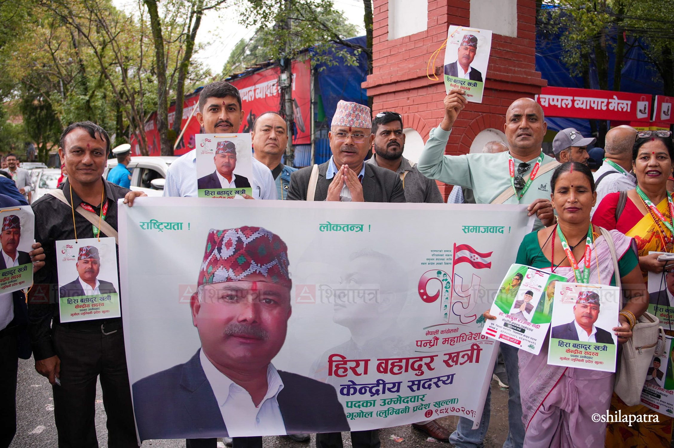 Nepali-Congress-Election_NPL-(13)-1791362671.jpg