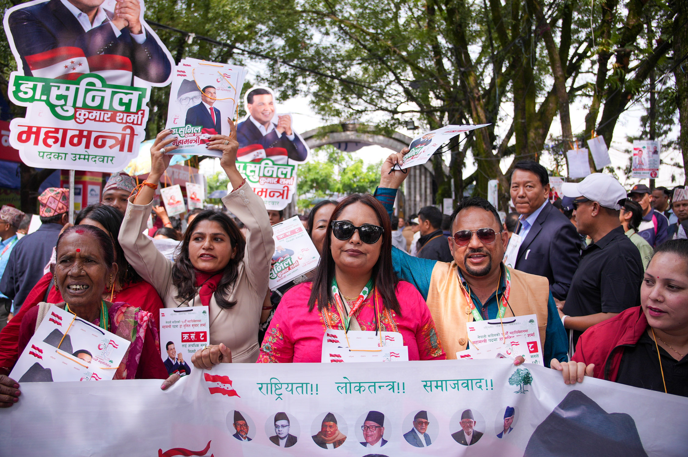 Nepali-Congress-Election_NPL-(16)-1791445901.JPG