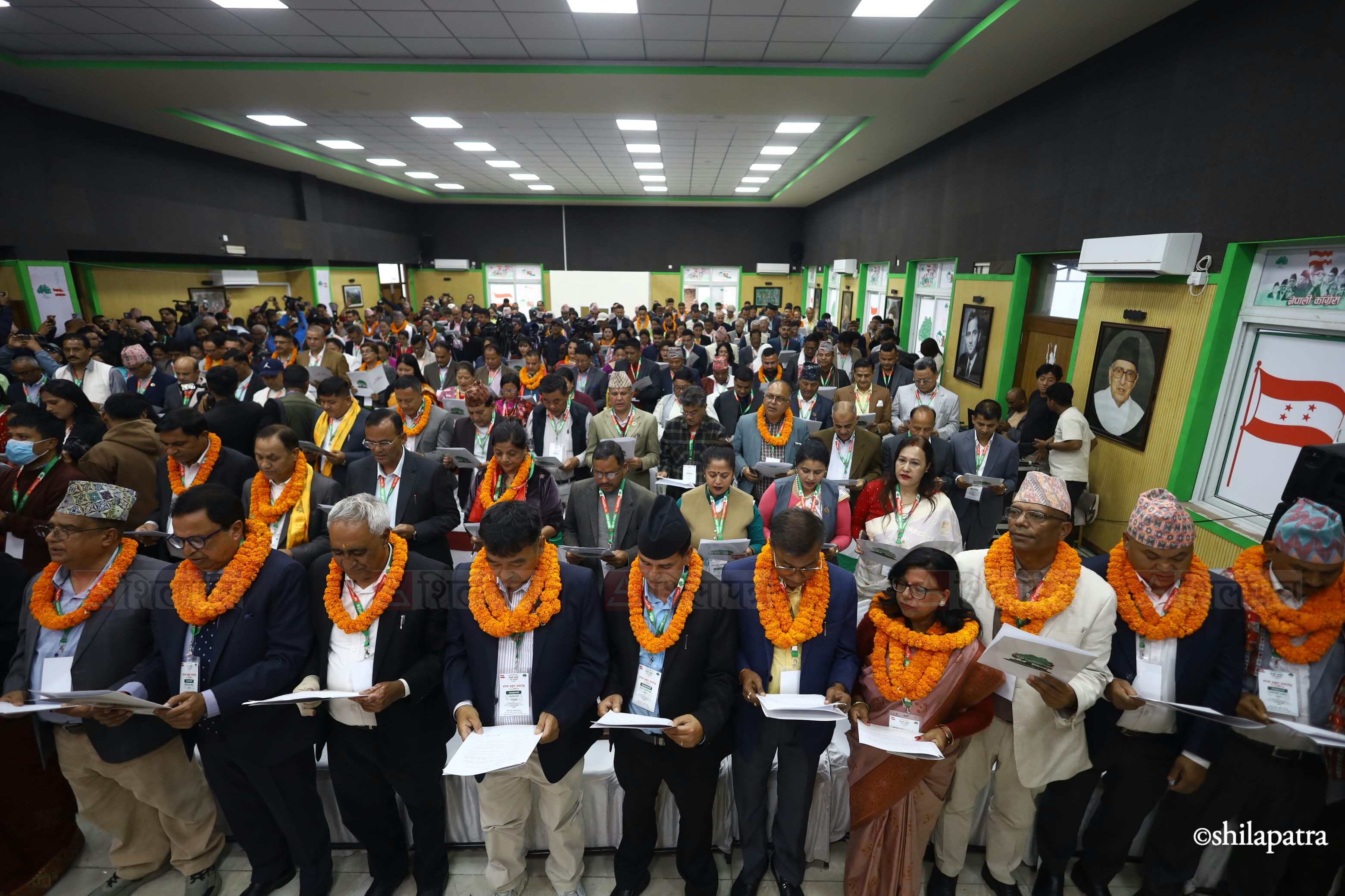 Nepali-Congress-Oath-Ceremony_NPL-(1)-1793267445.jpeg