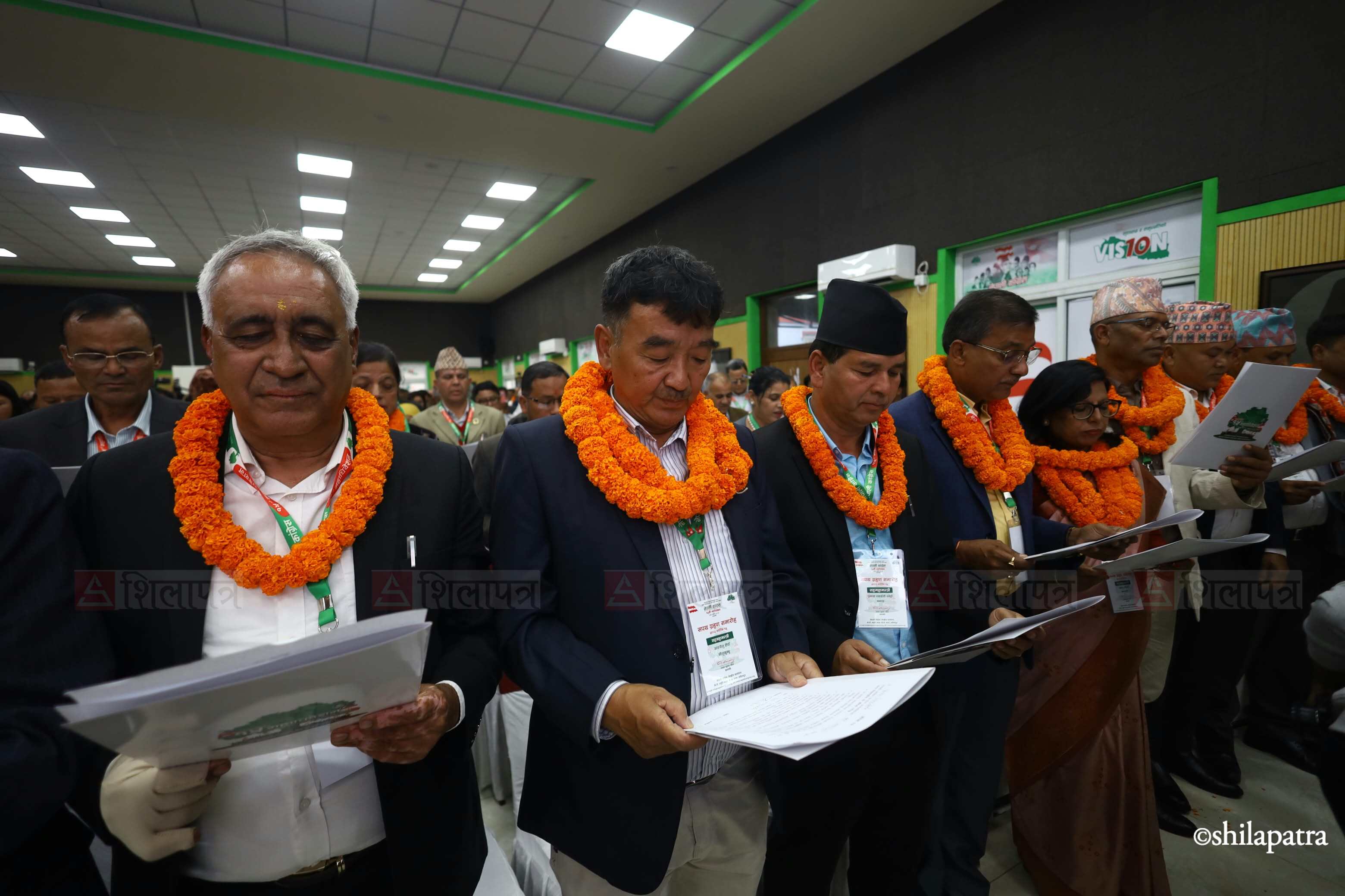 Nepali-Congress-Oath-Ceremony_NPL-(11)-1793267454.jpeg