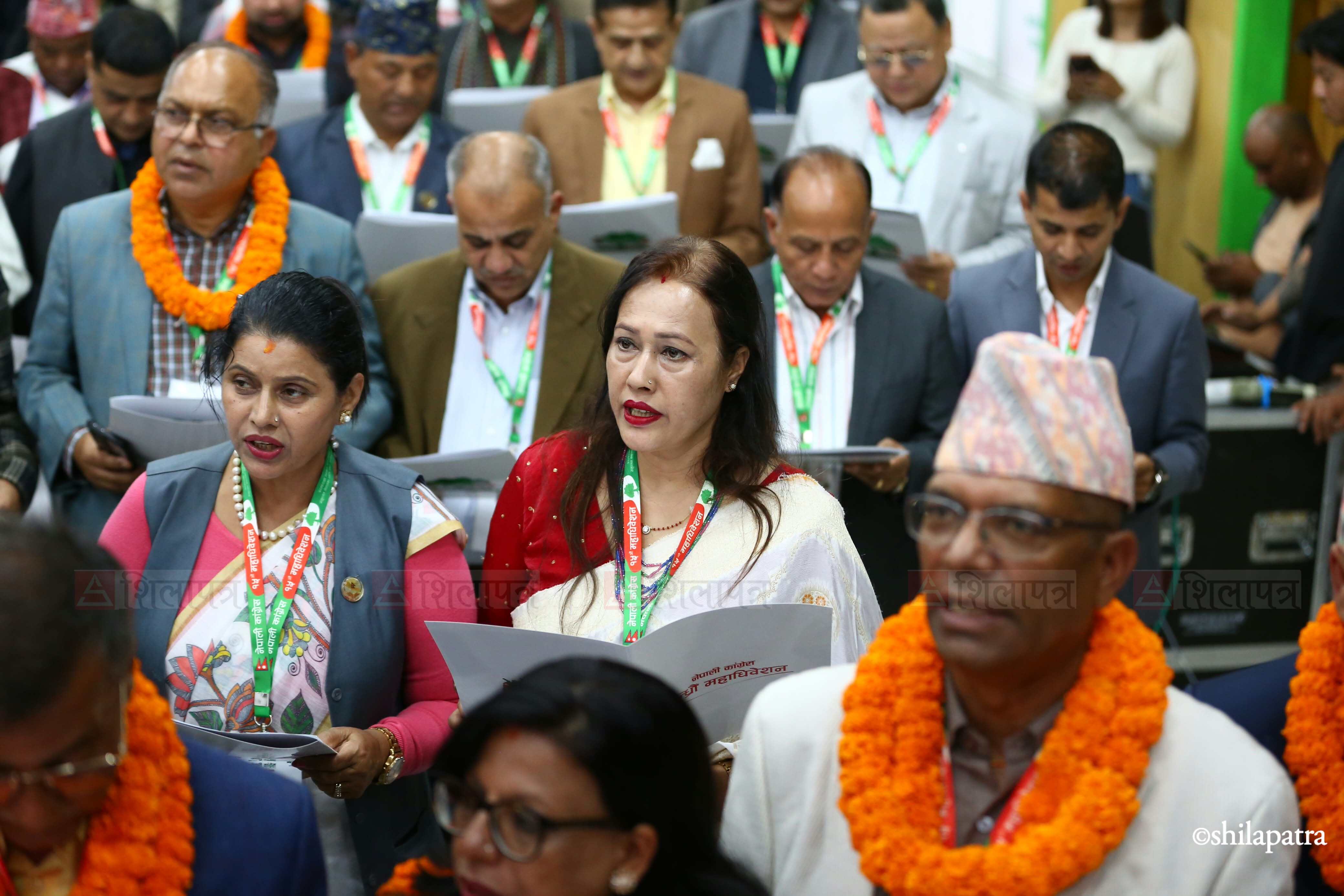 Nepali-Congress-Oath-Ceremony_NPL-(12)-1793267454.jpeg