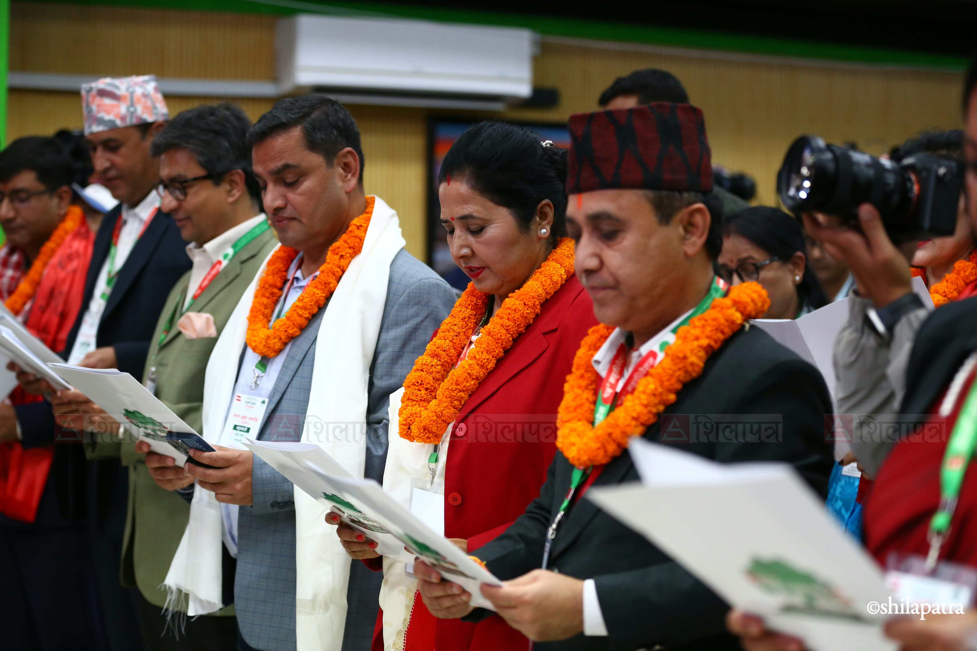 Nepali-Congress-Oath-Ceremony_NPL-(21)-1793267464.jpeg