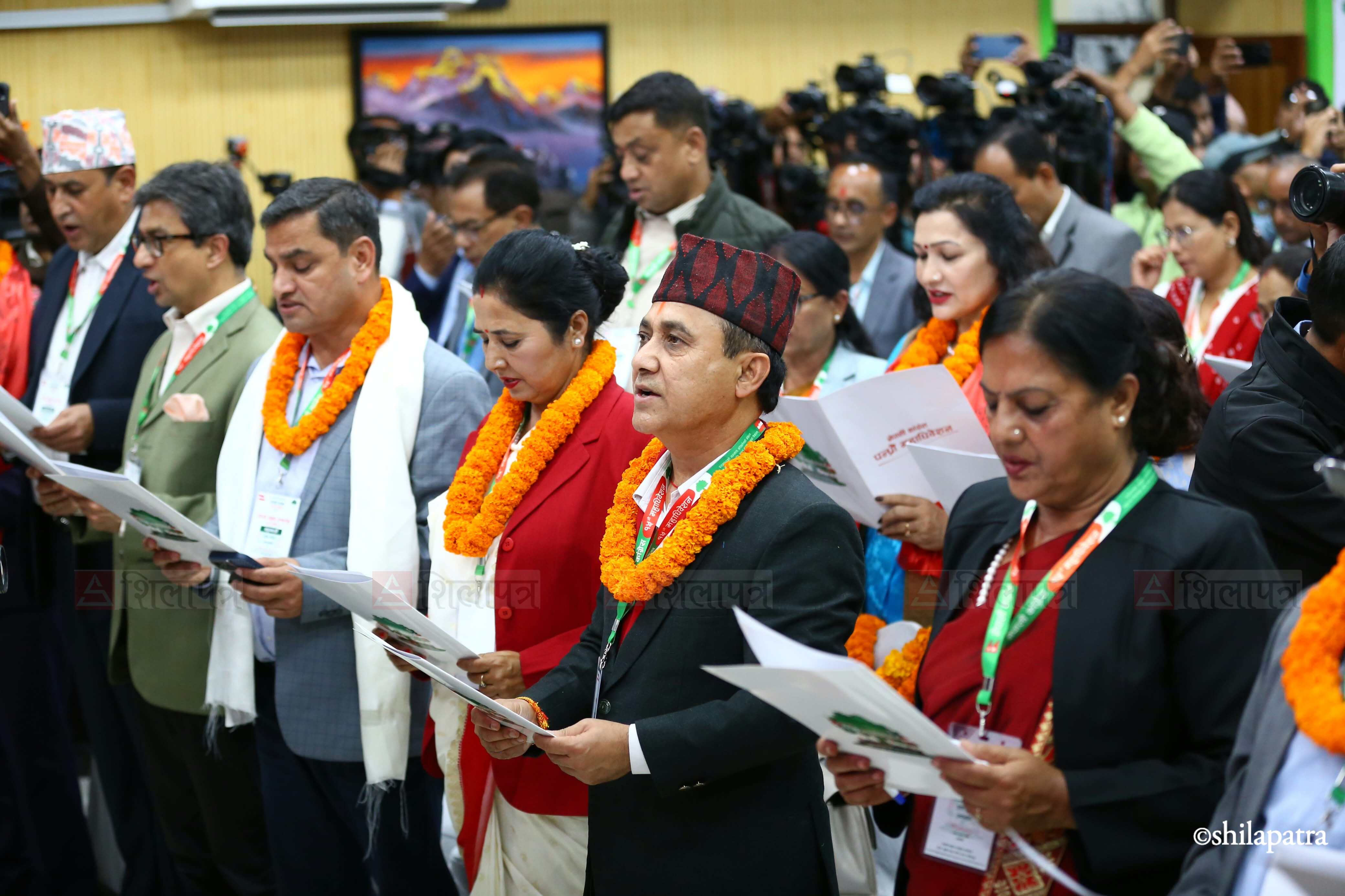 Nepali-Congress-Oath-Ceremony_NPL-(23)-1793267466.jpeg