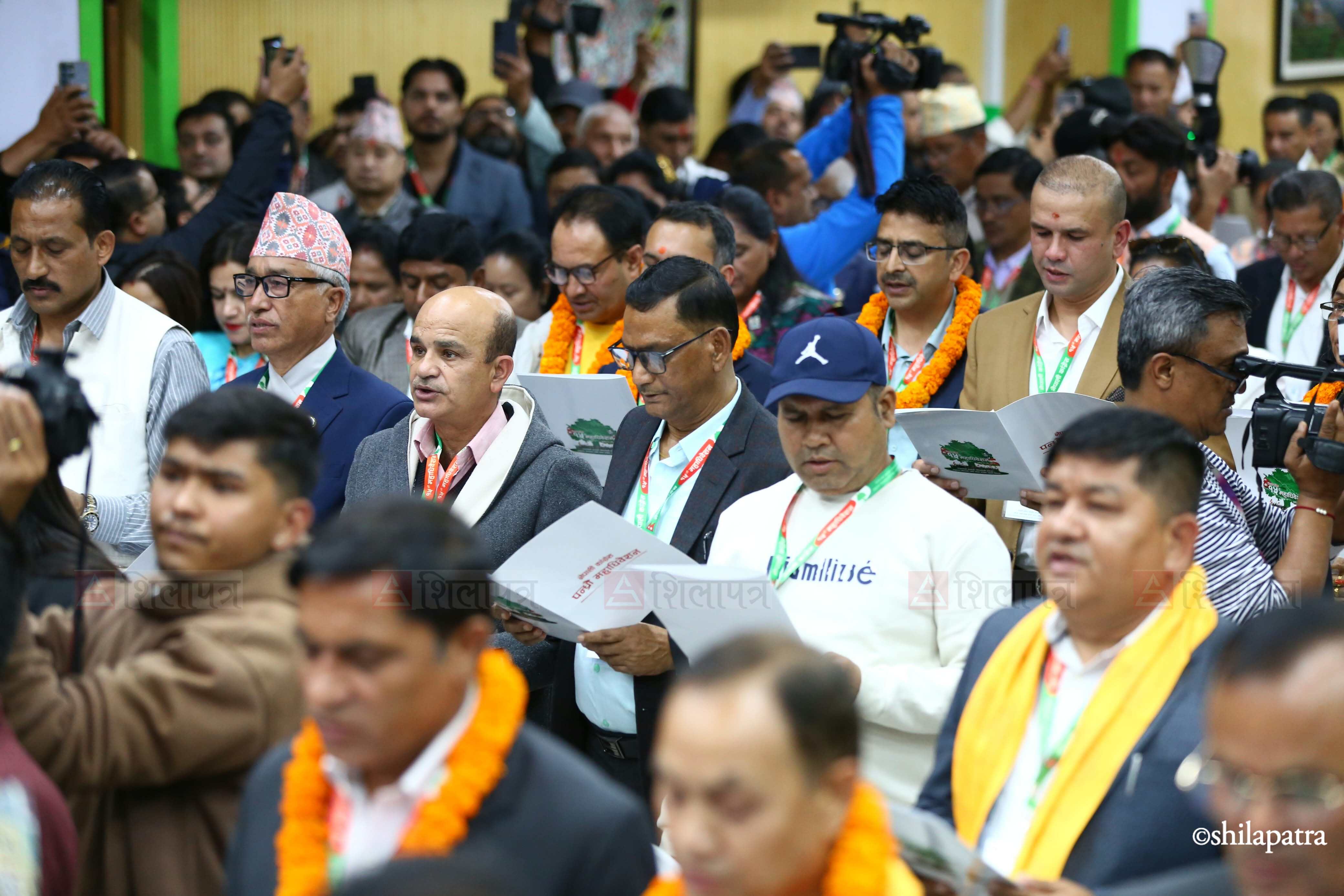 Nepali-Congress-Oath-Ceremony_NPL-(7)-1793267449.jpeg