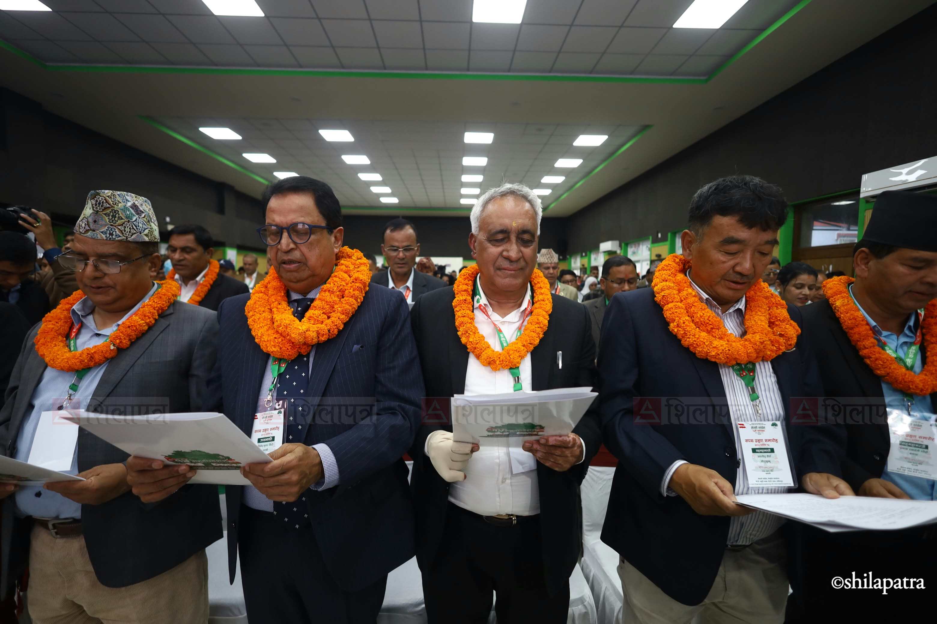 Nepali-Congress-Oath-Ceremony_NPL-(9)-1793267452.jpeg