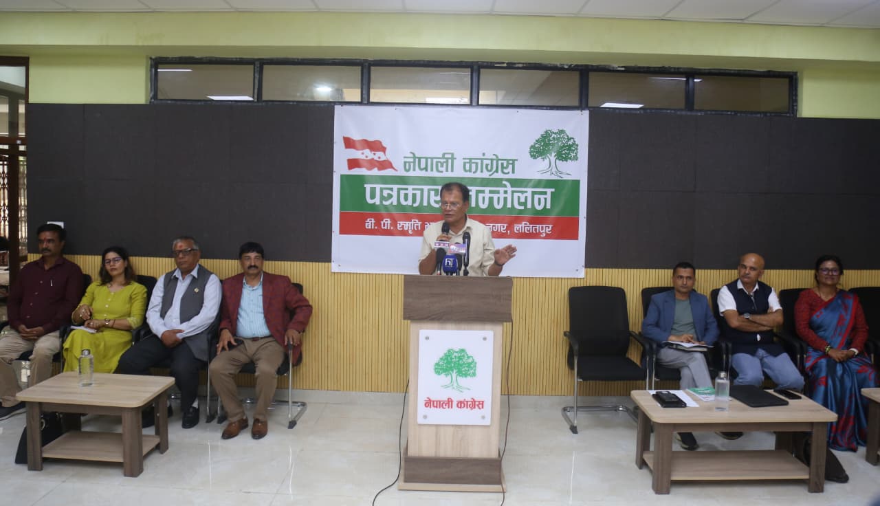 Nepali-Congress-Press-Meet_NPL-(1)-1785919116.jpeg