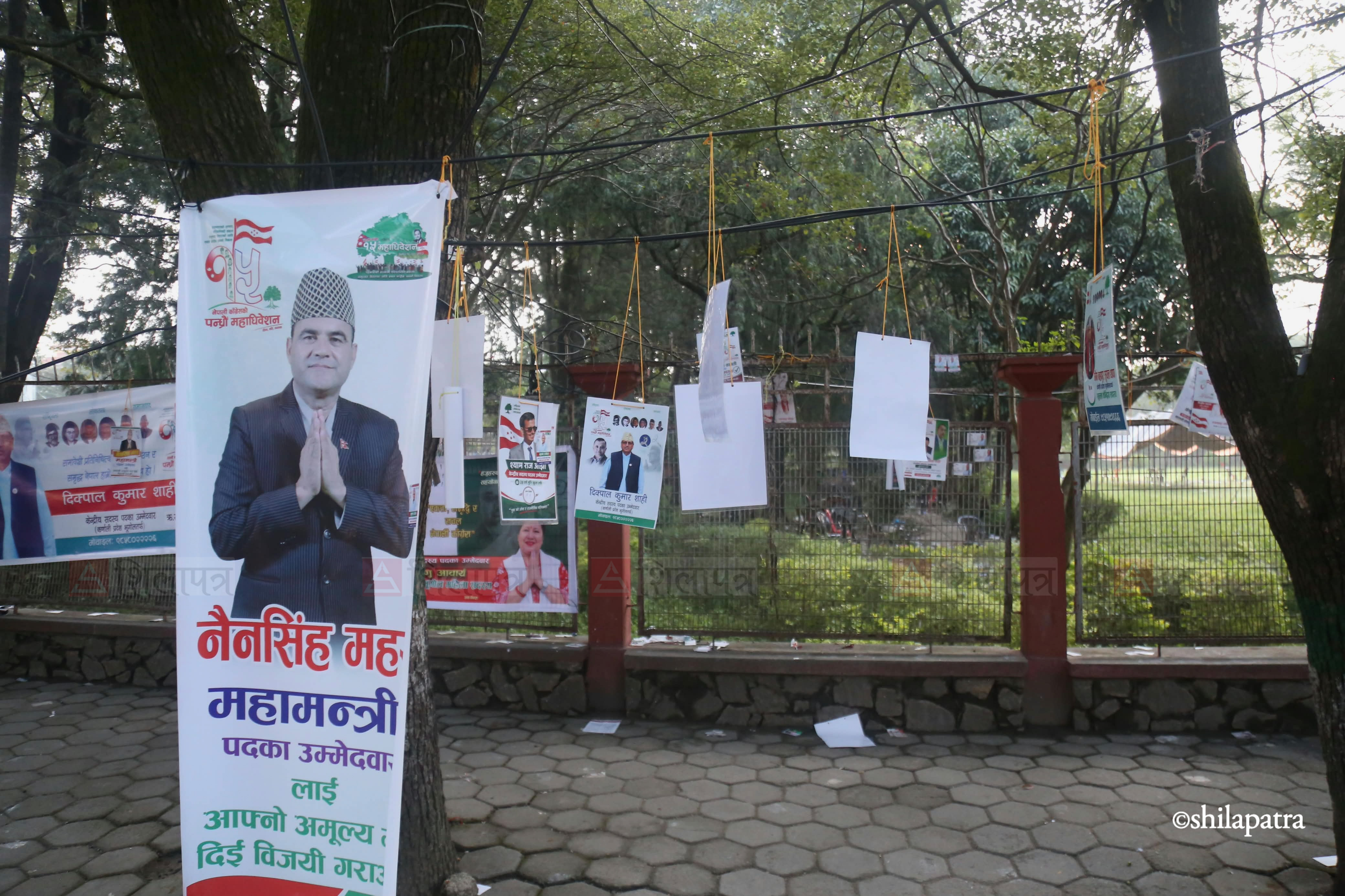 Nepali-Congress_Election-06-1791510531.jpg