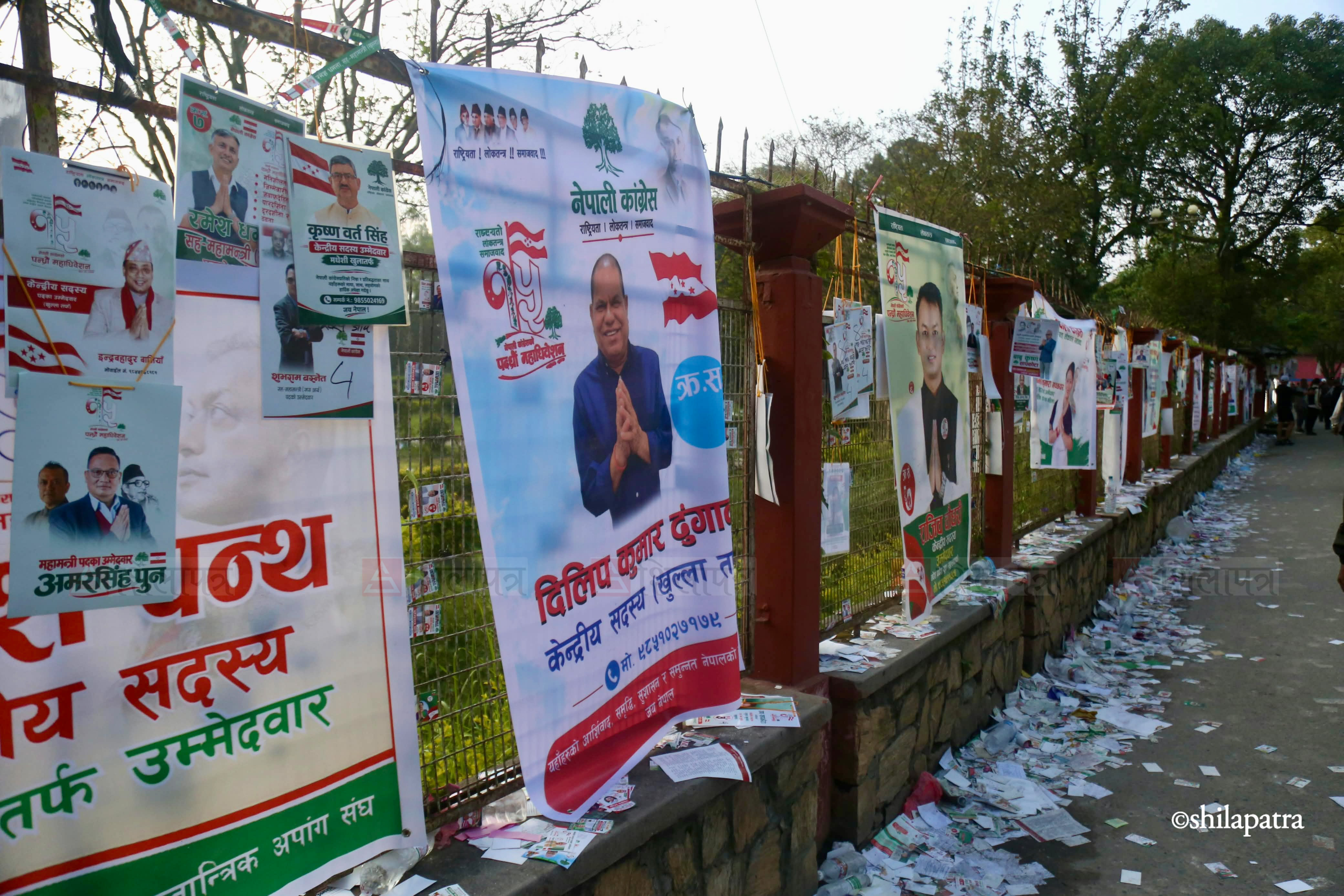 Nepali-Congress_Election-07-1791510532.jpg