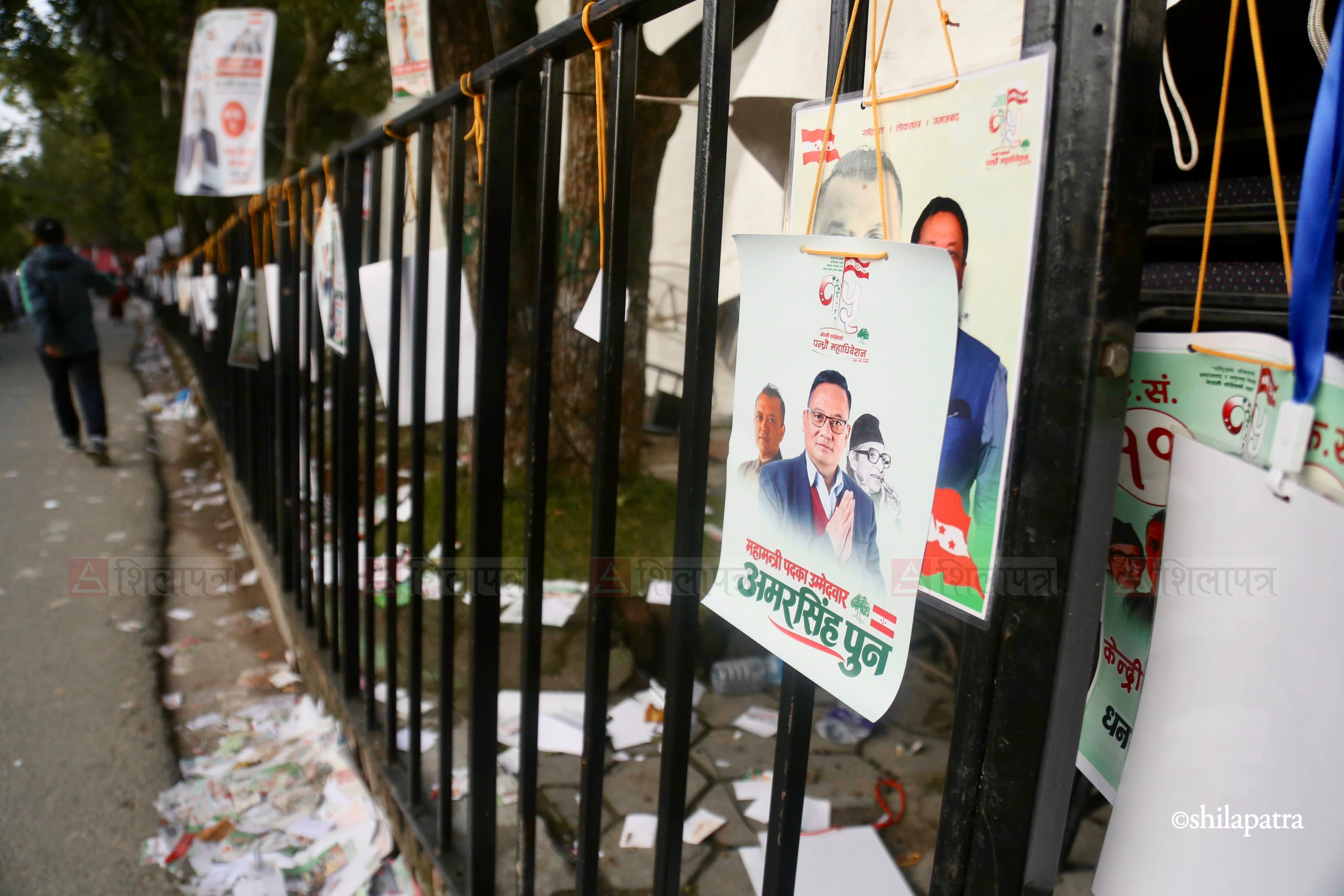 Nepali-Congress_Election-08-1791510534.jpg