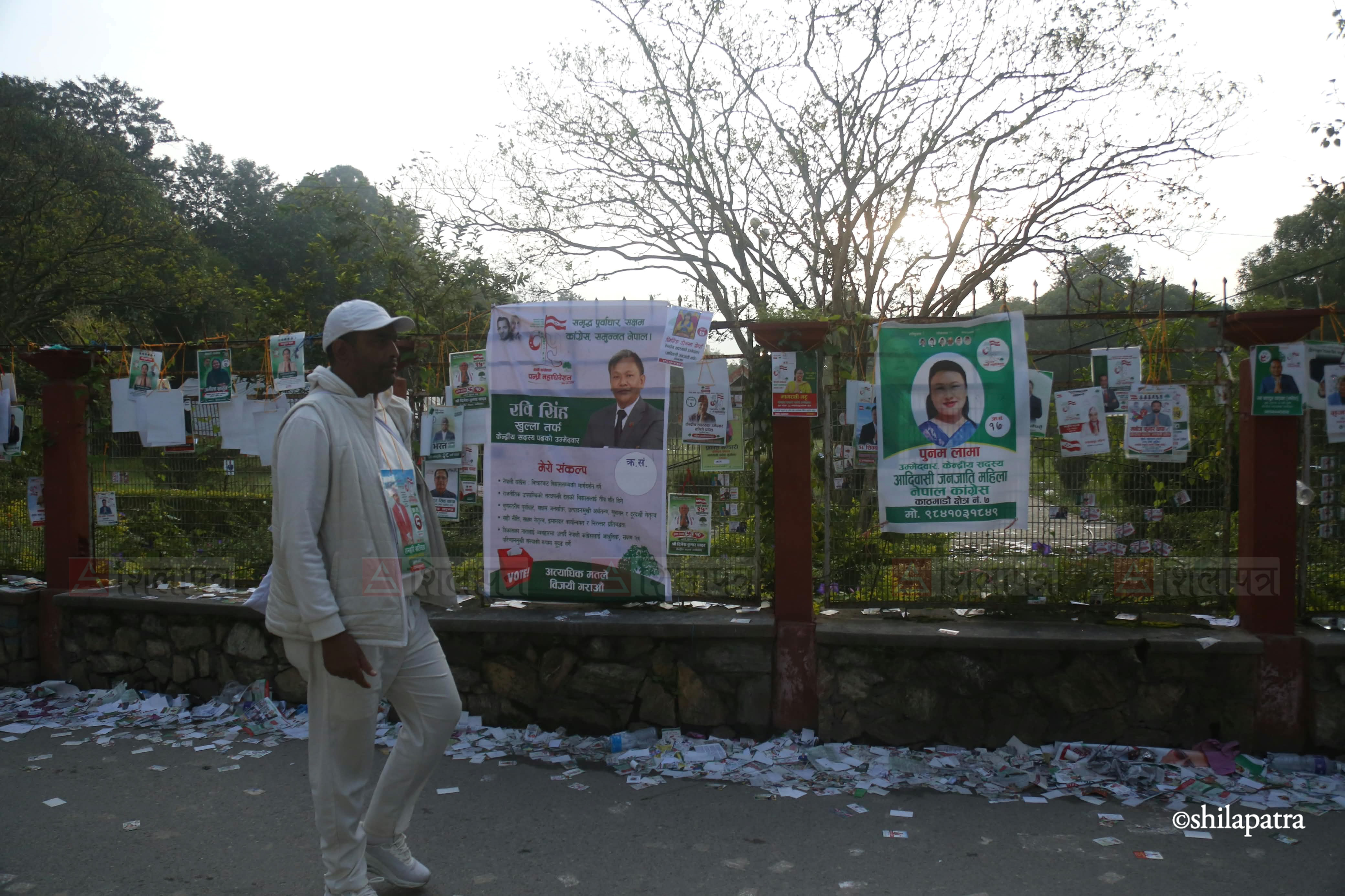 Nepali-Congress_Election-10-1791510535.jpg