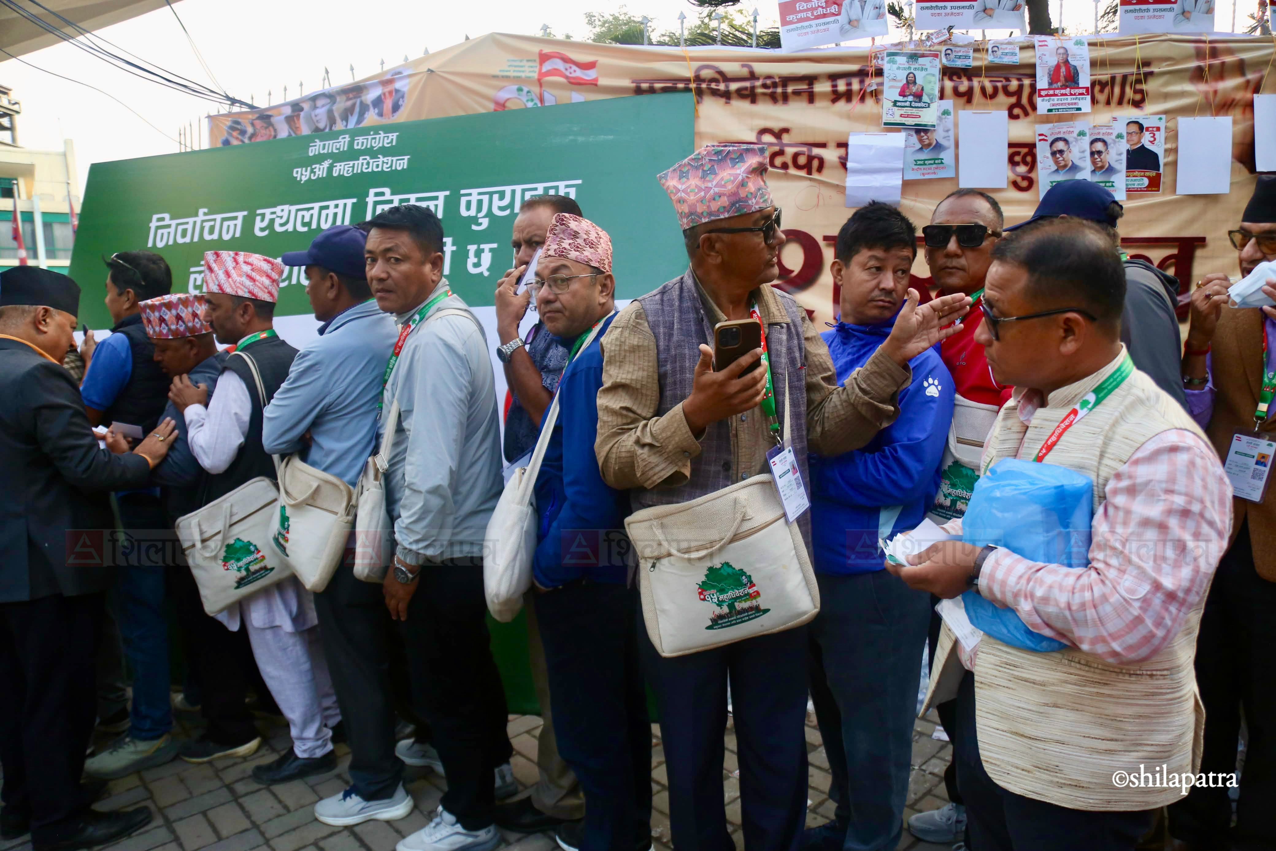 Nepali-Congress_Election-12-1791510538.jpg