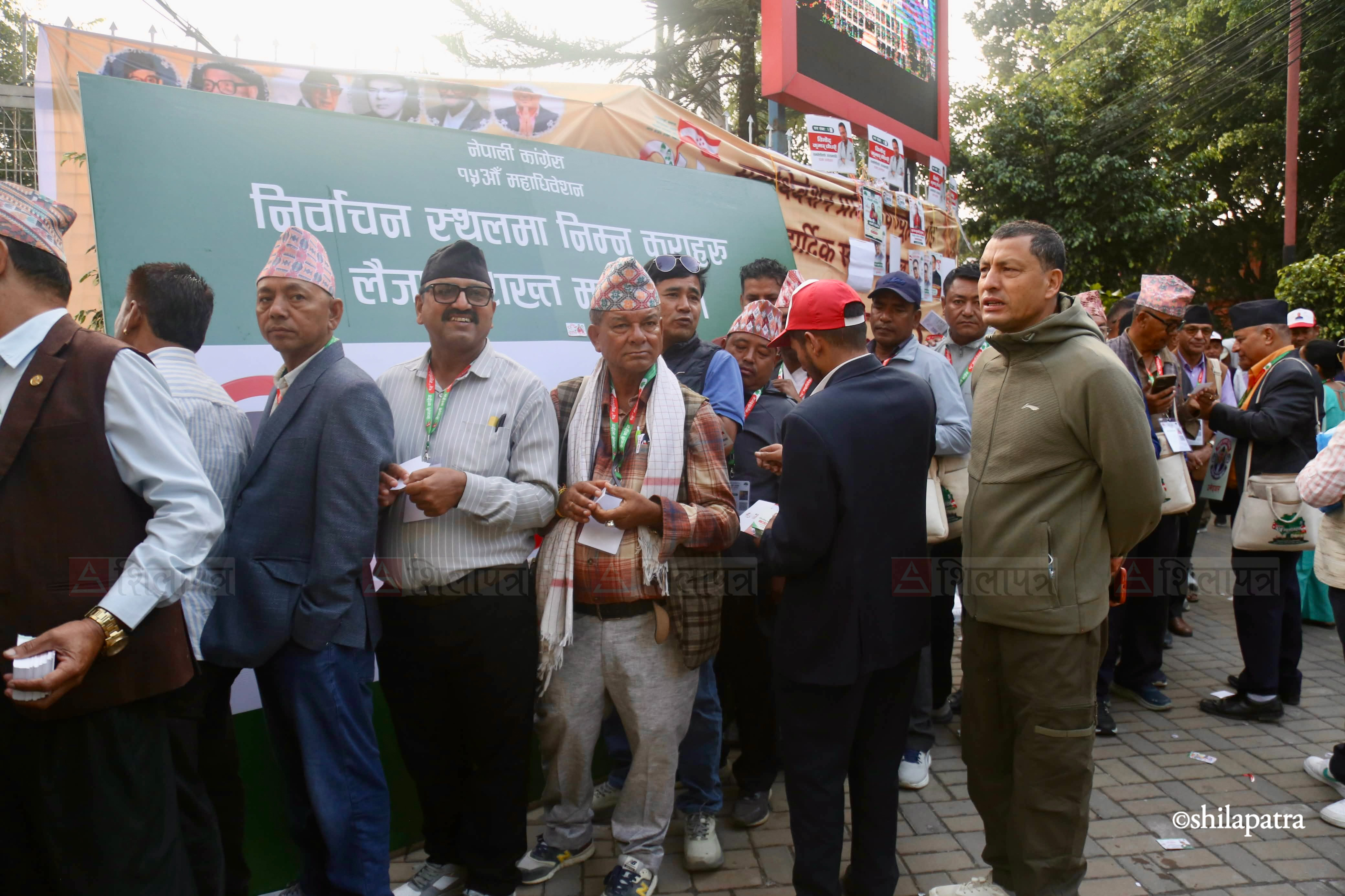 Nepali-Congress_Election-14-1791510540.jpg