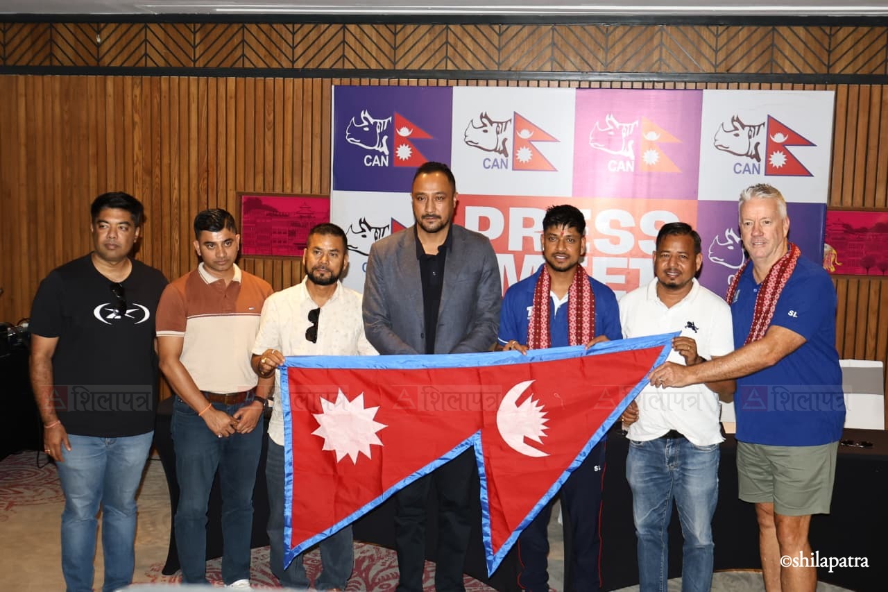 Nepali-Cricket-Team-Bidhai-(12)-1786696972.jpeg