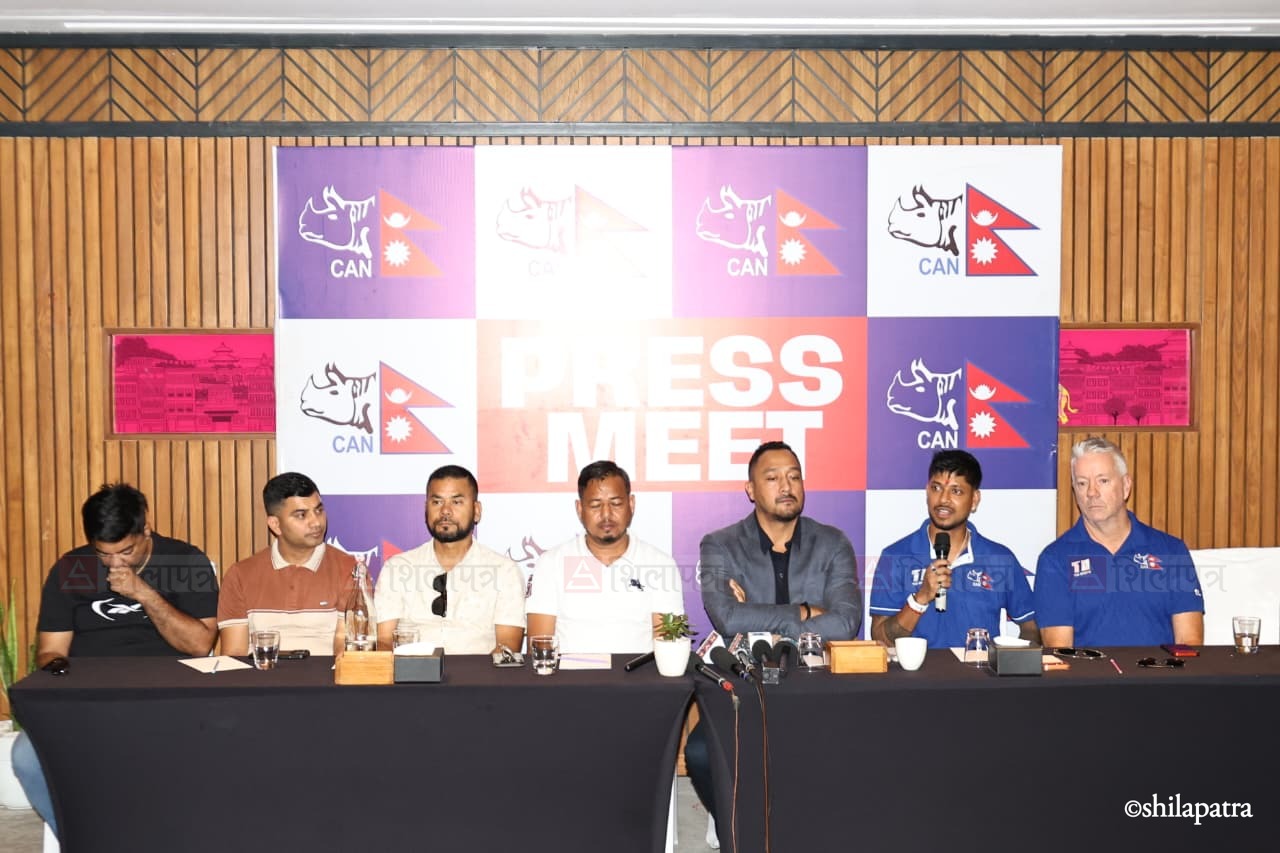Nepali-Cricket-Team-Bidhai-(6)-1786696971.jpeg