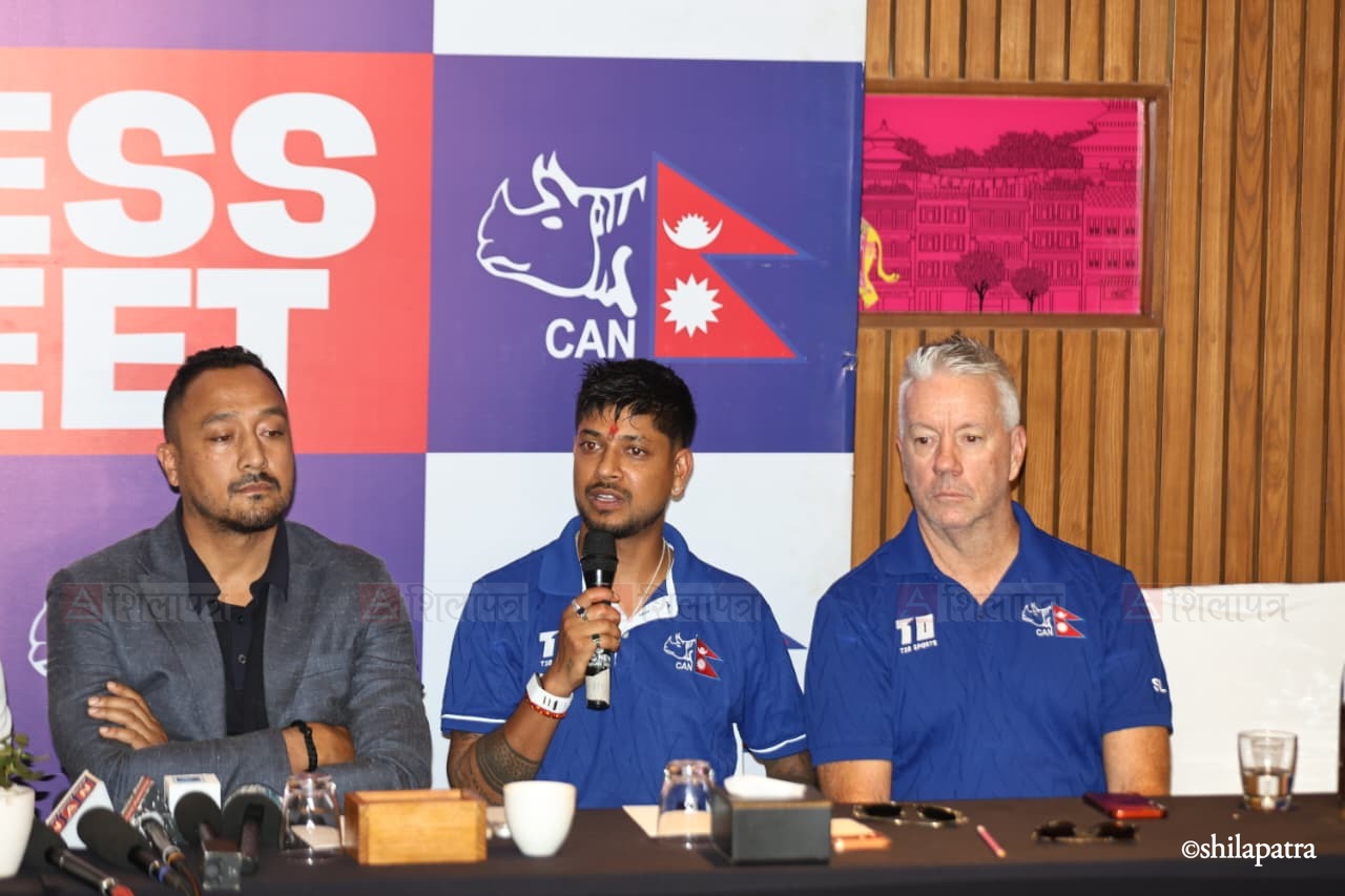 Nepali-Cricket-Team-Bidhai-(7)-1786696971.jpeg