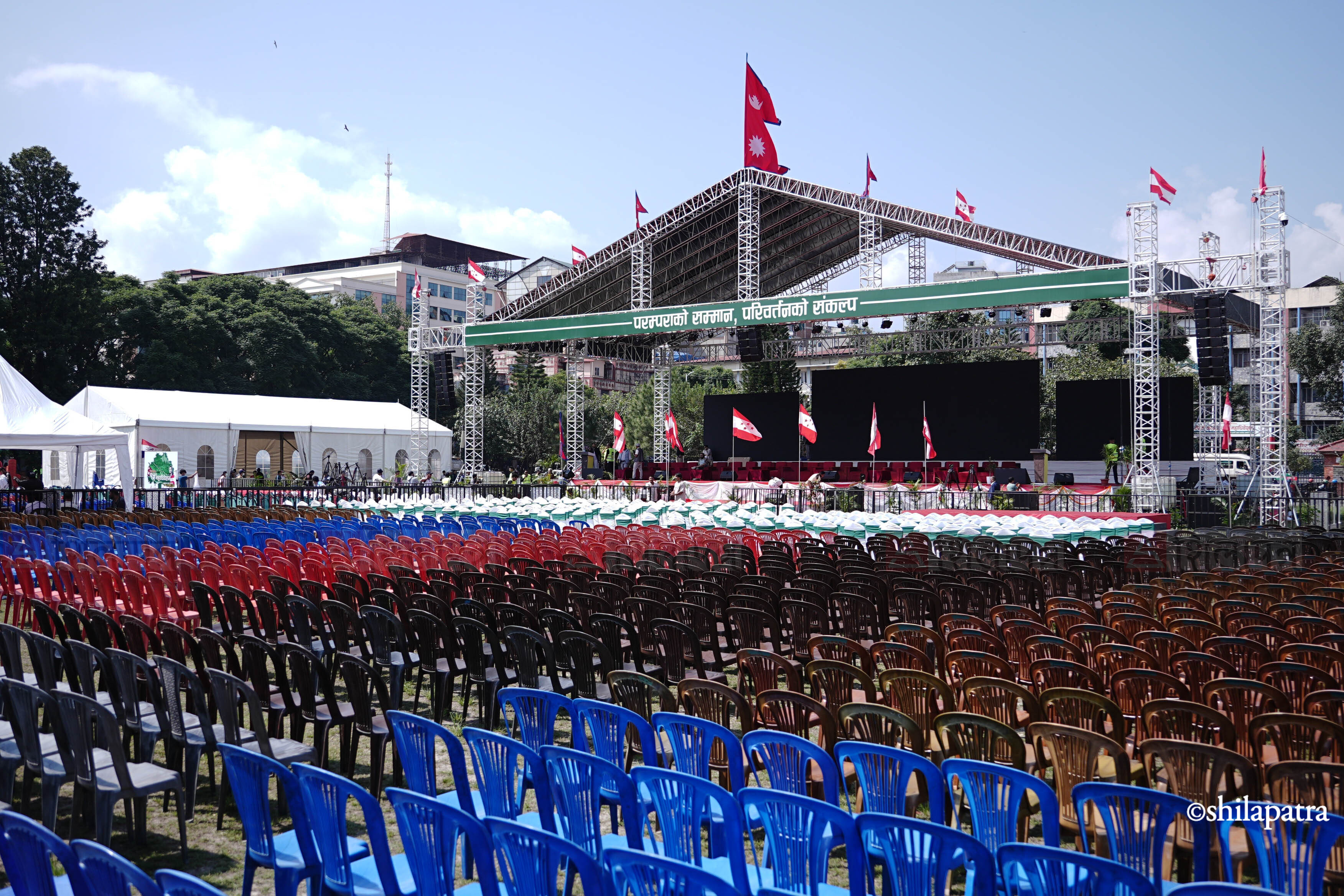 Nepali-congress-15-aau-mahadhibeshan---1429-1791092833.jpg