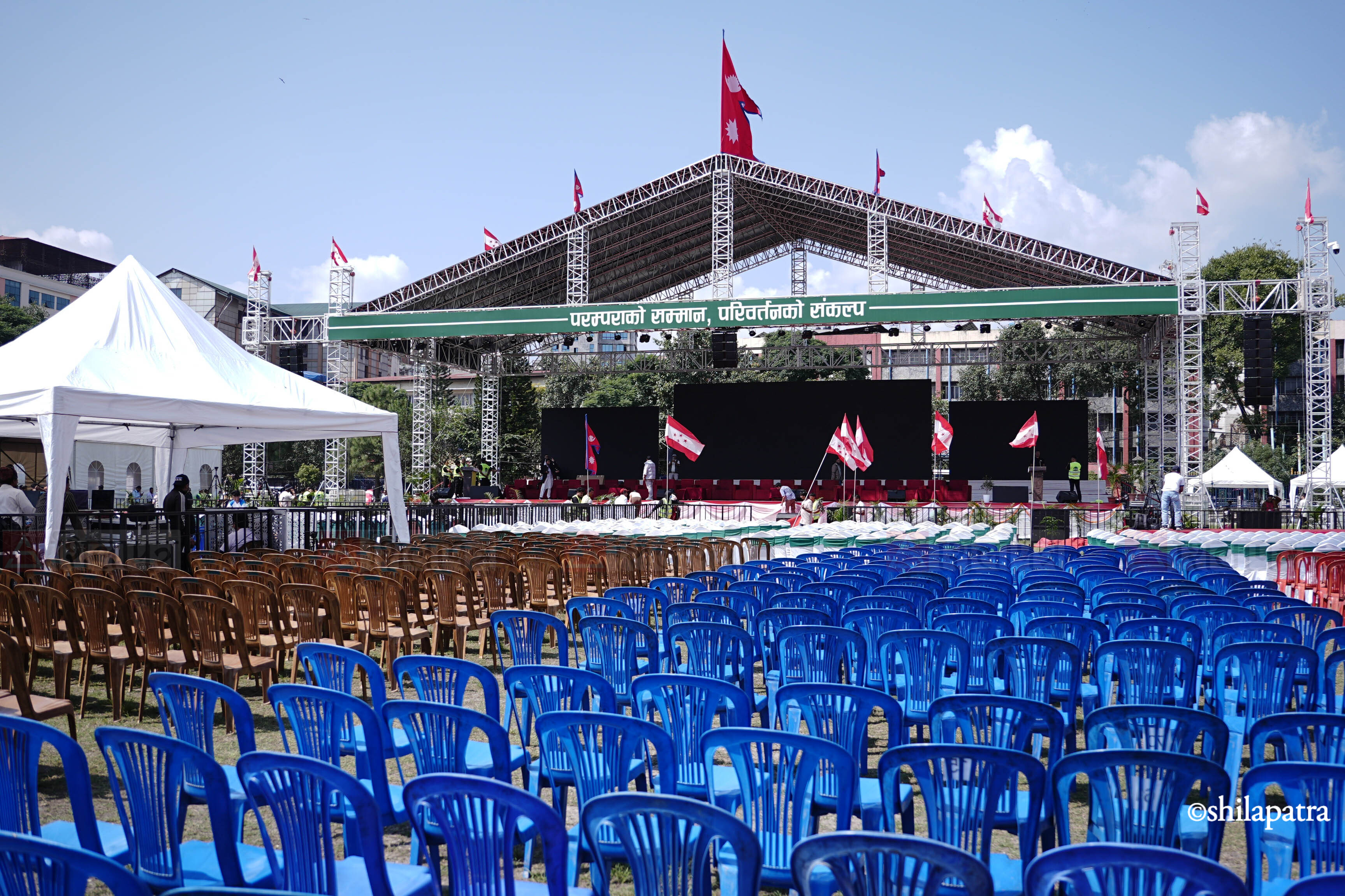 Nepali-congress-15-aau-mahadhibeshan---1430-1791092833.jpg