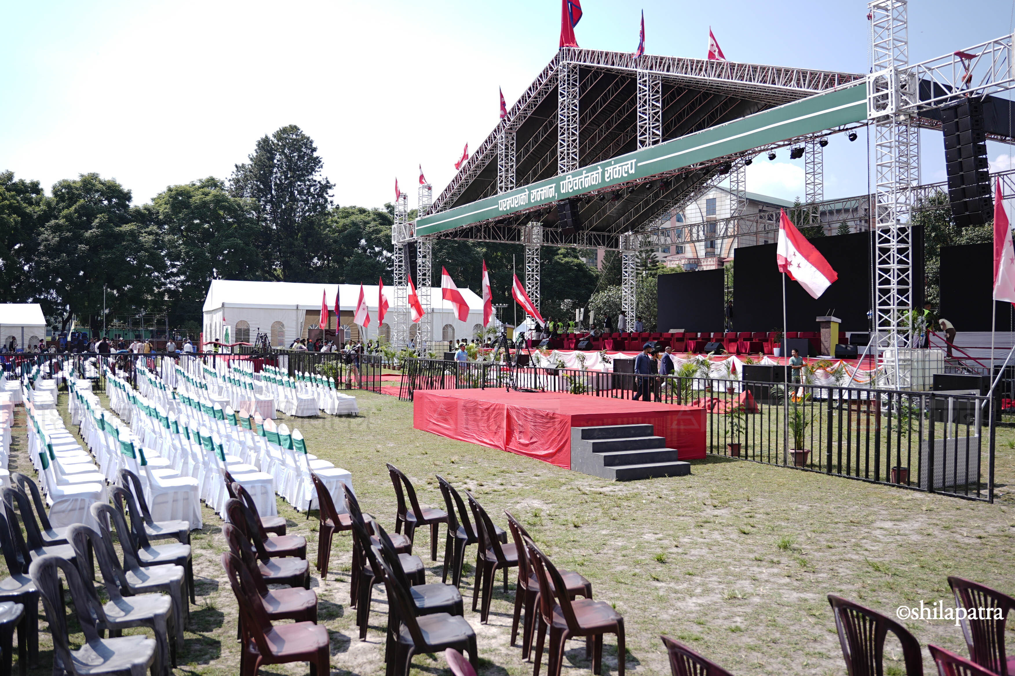 Nepali-congress-15-aau-mahadhibeshan---1432-1791092835.jpg
