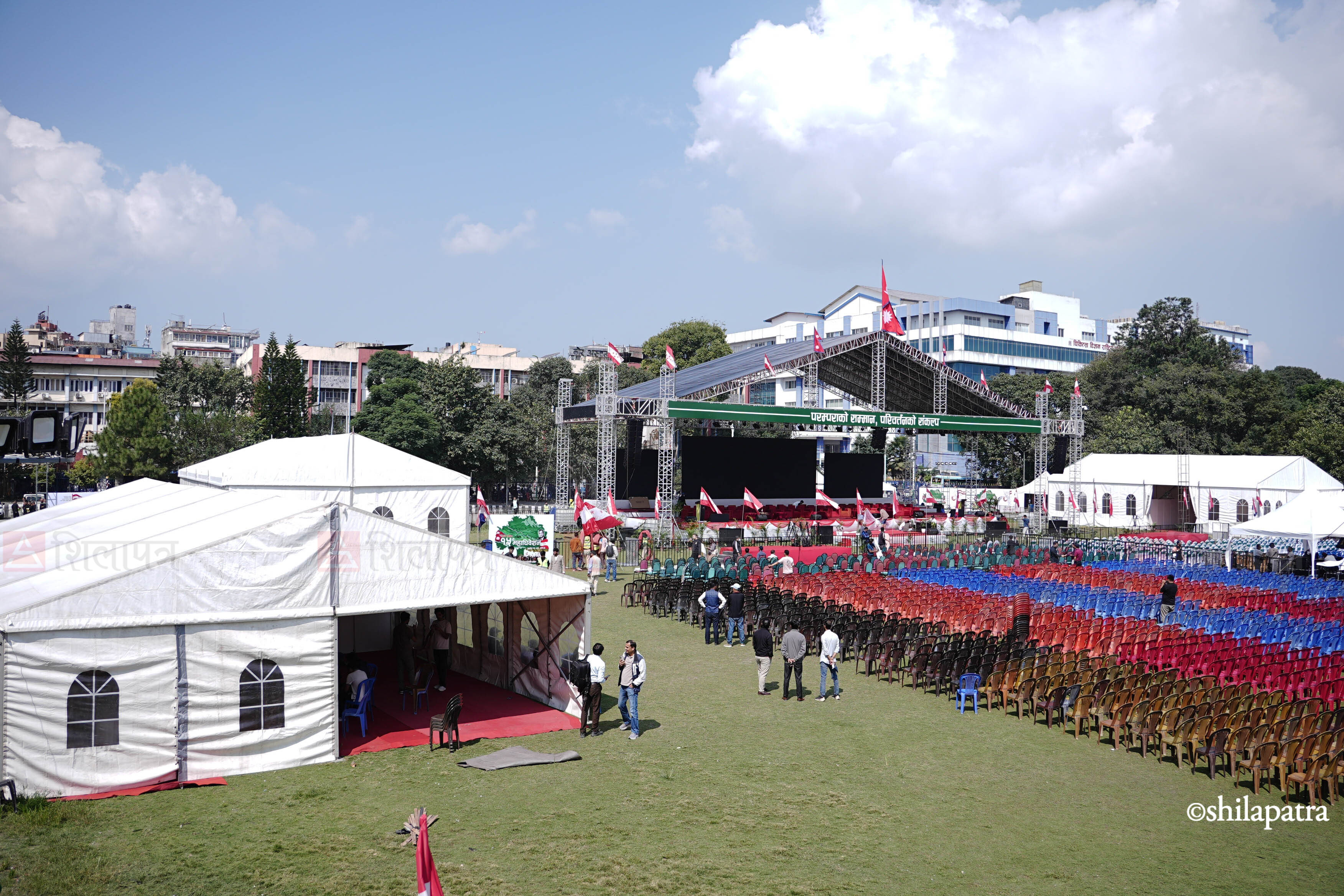 Nepali-congress-15-aau-mahadhibeshan---1433-1791092837.jpg