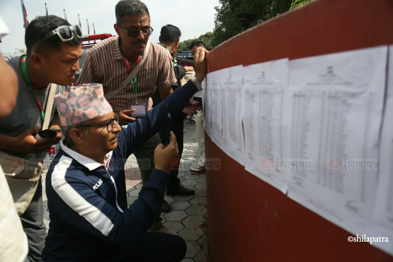Nepali-congress-15th-convention----1523-1791267423.jpg
