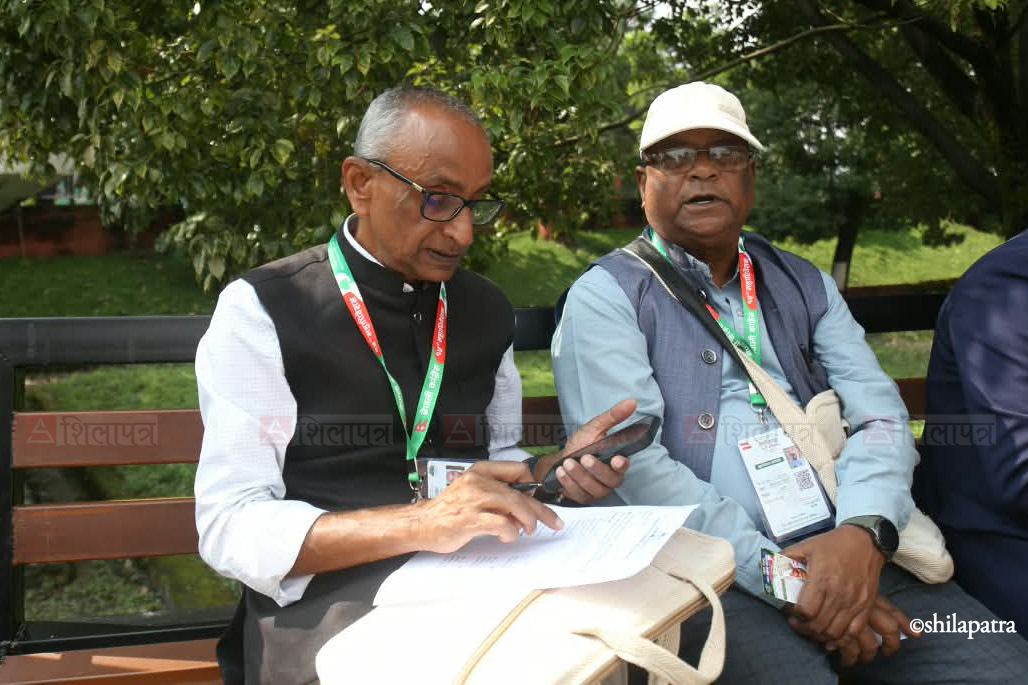 Nepali-congress-15th-convention----1529-1791267424.jpg