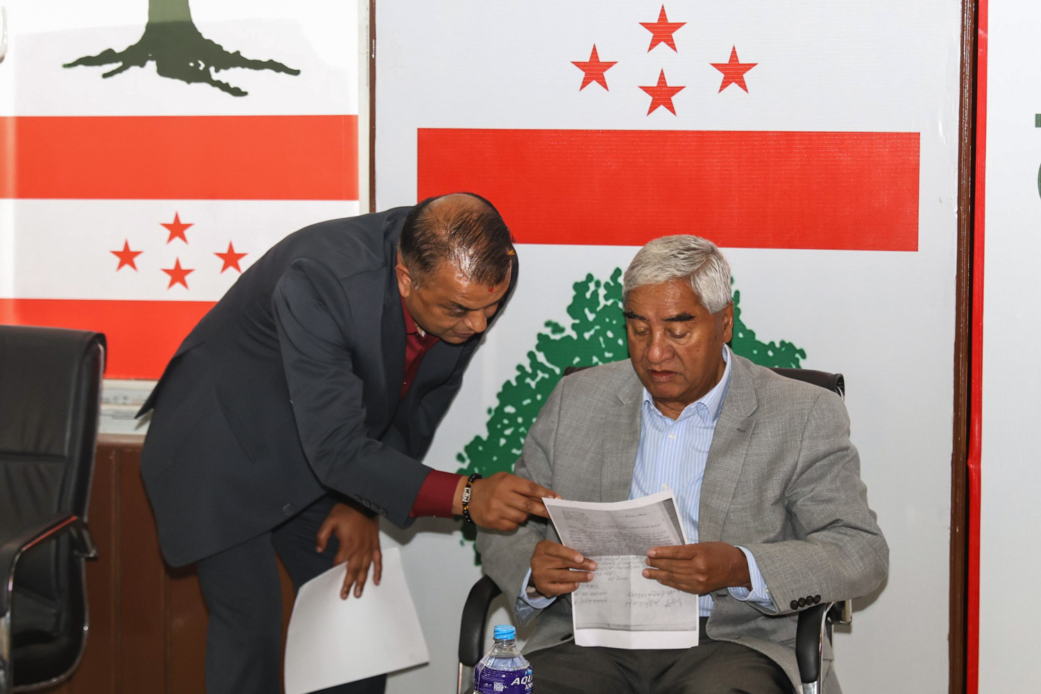 Nepali-congress_NPL3-1742726712.jpg