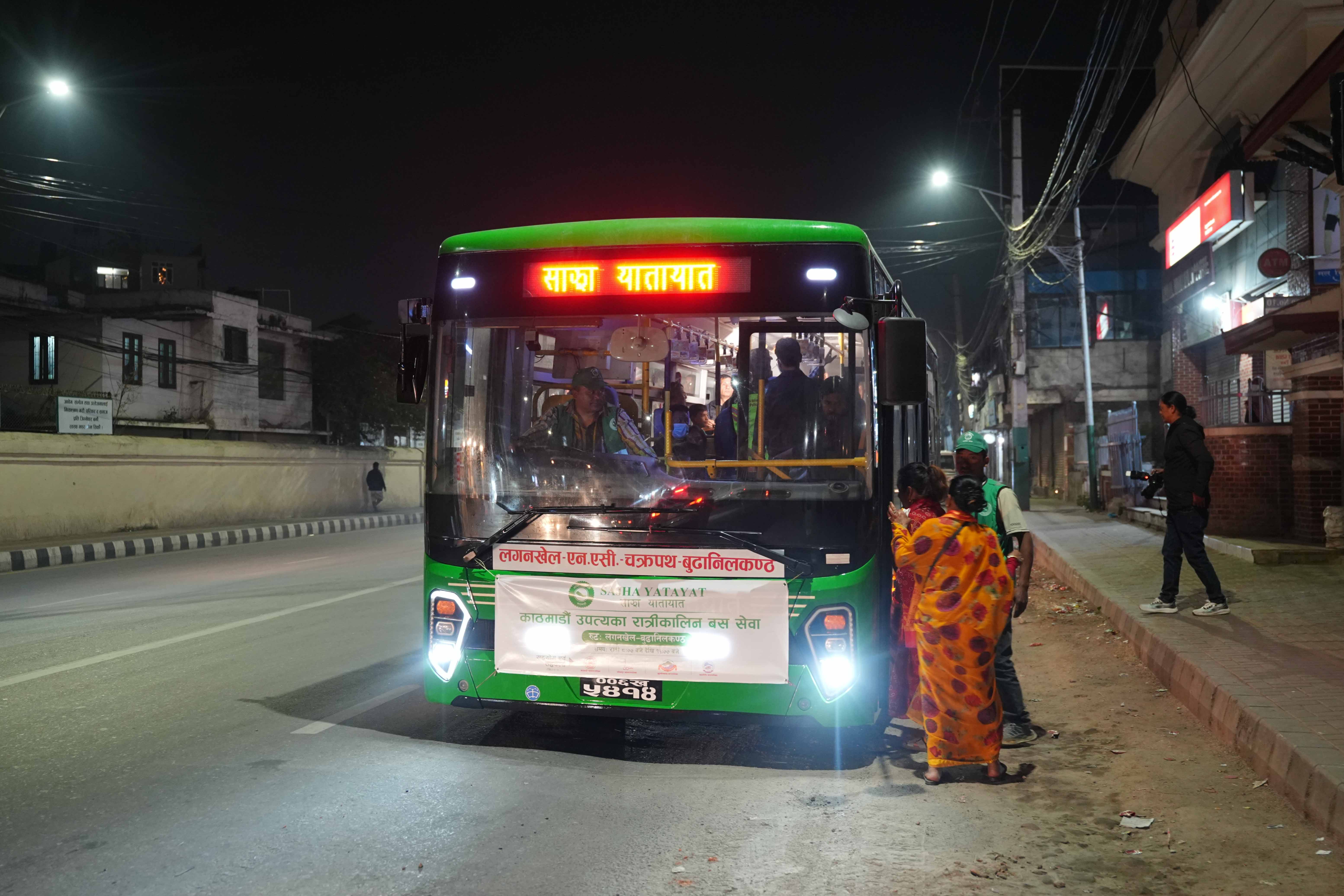 Night-Bus_Sajha-Yatayat_-115-1776179994.jpg