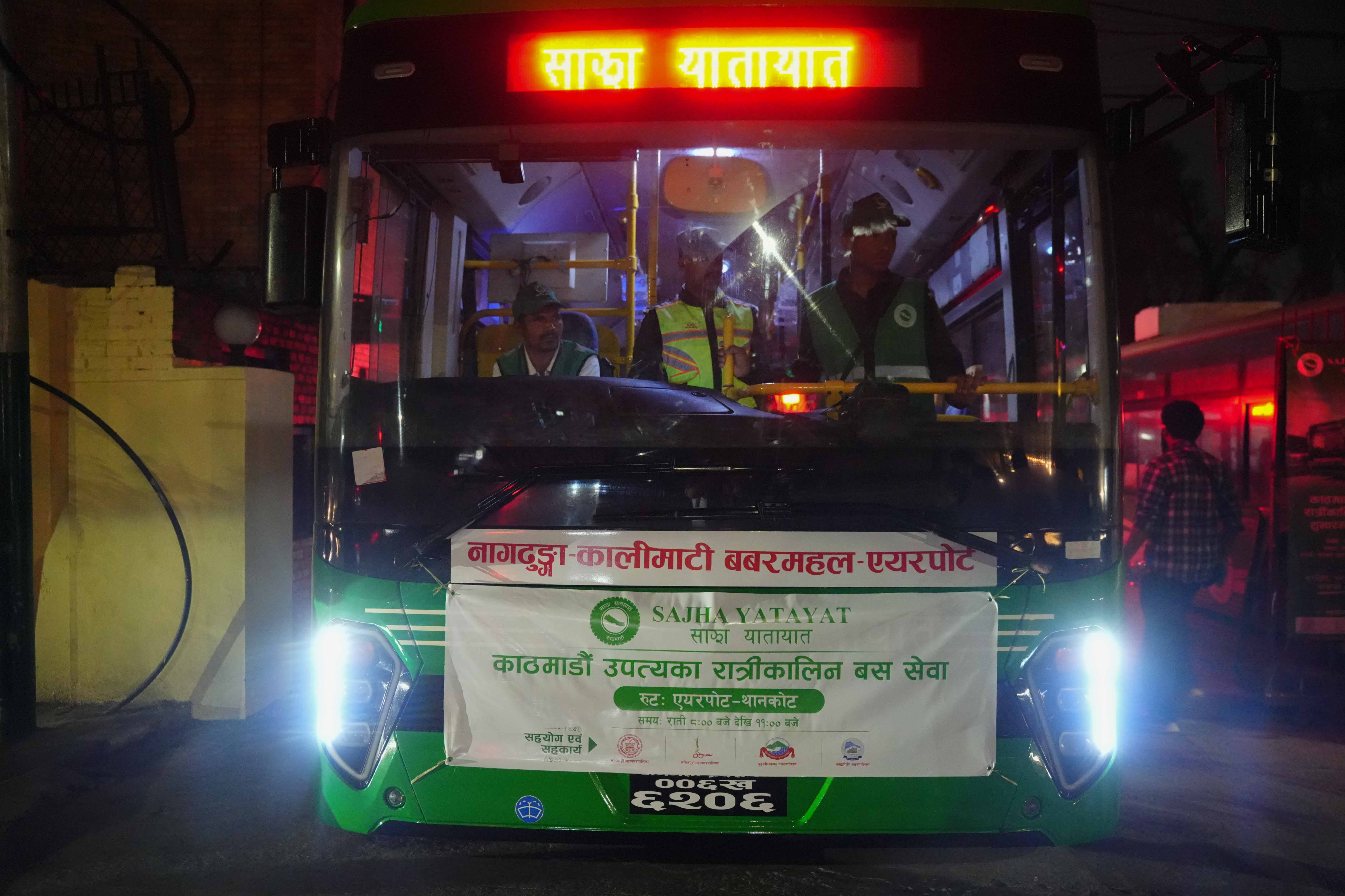 Night-Bus_Sajha-Yatayat_-119-1776180008.jpg