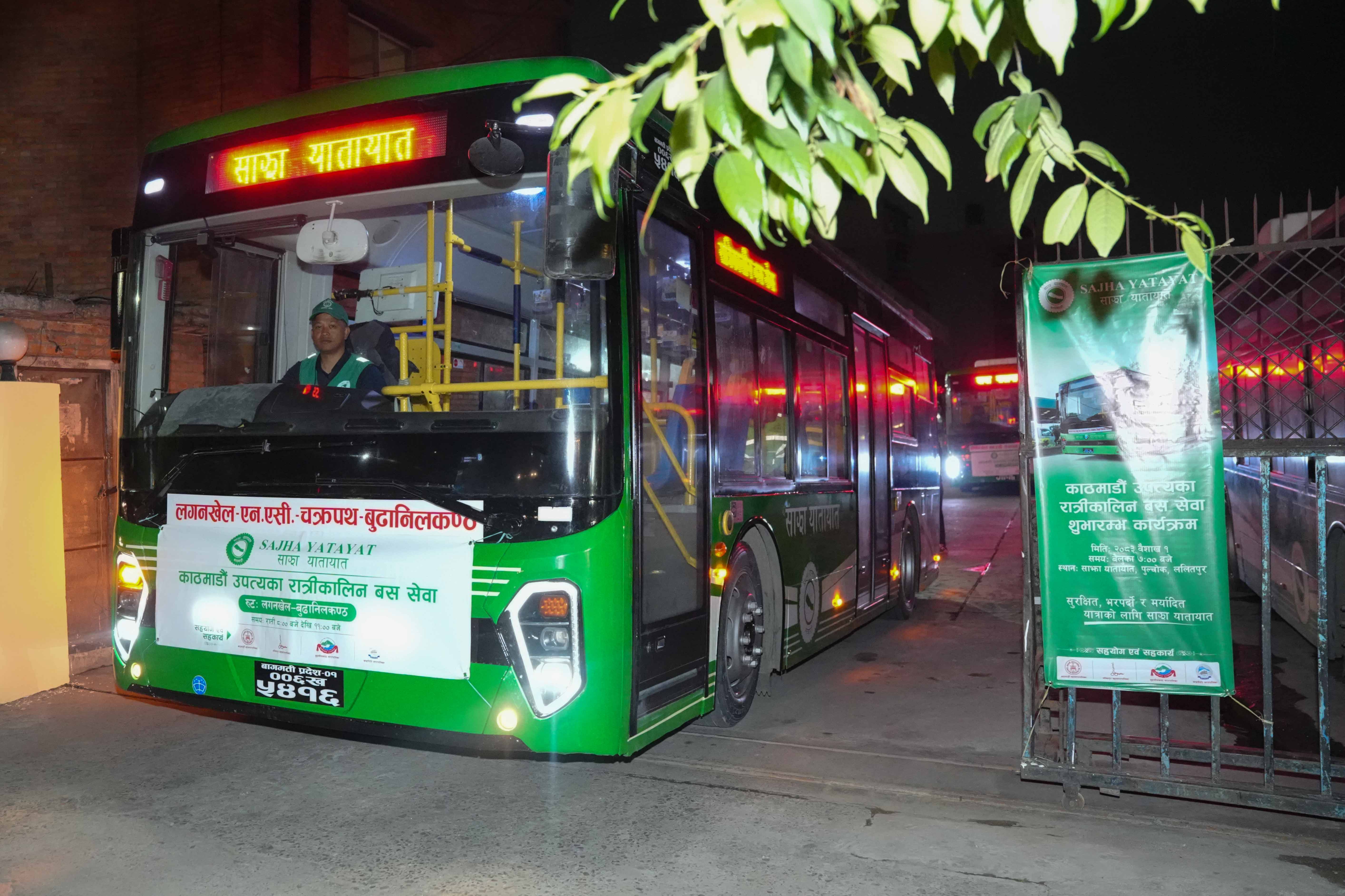Night-Bus_Sajha-Yatayat_-122-1776180018.jpg