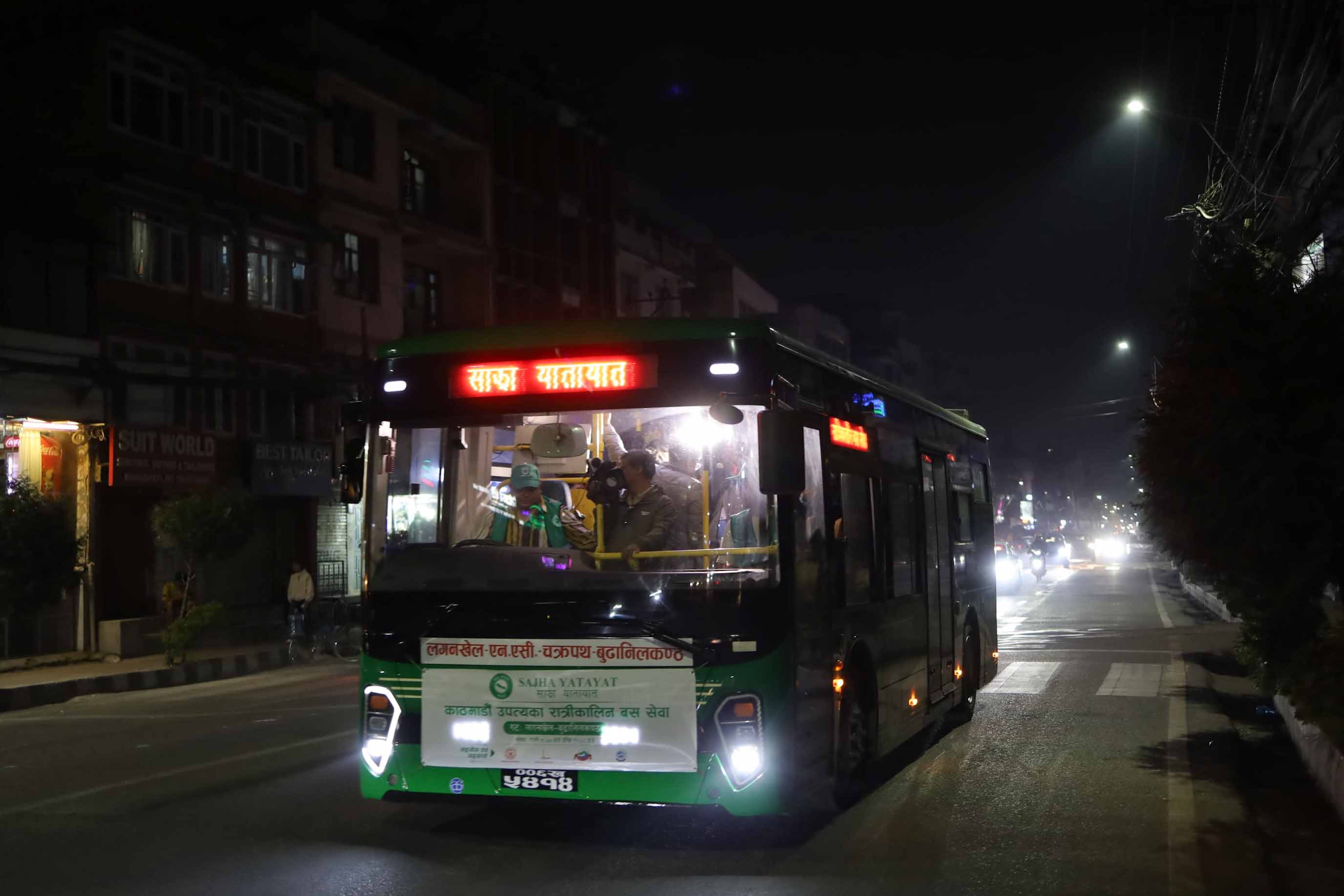 Night-Bus_Sajha-Yatayat_-126-1776180031.jpg