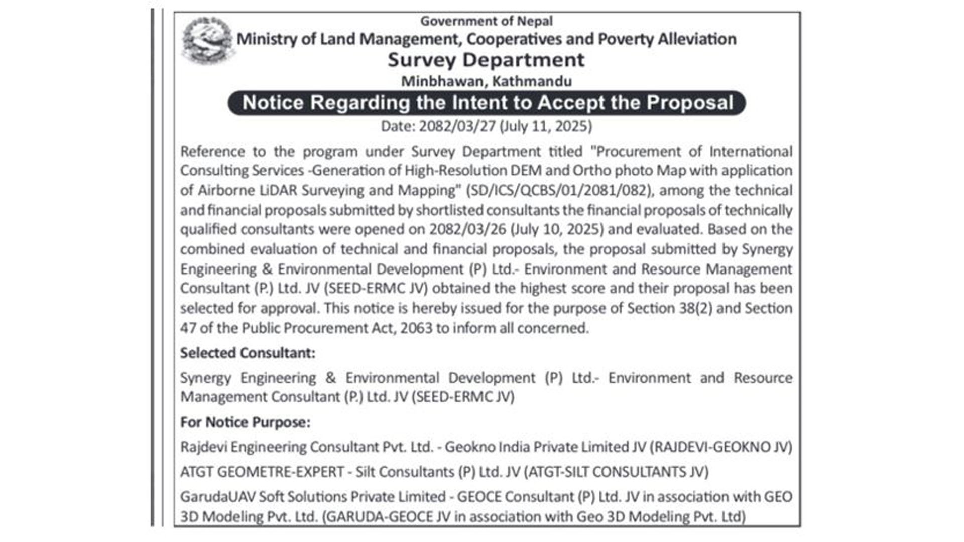 Notice-01-1753002005.jpg