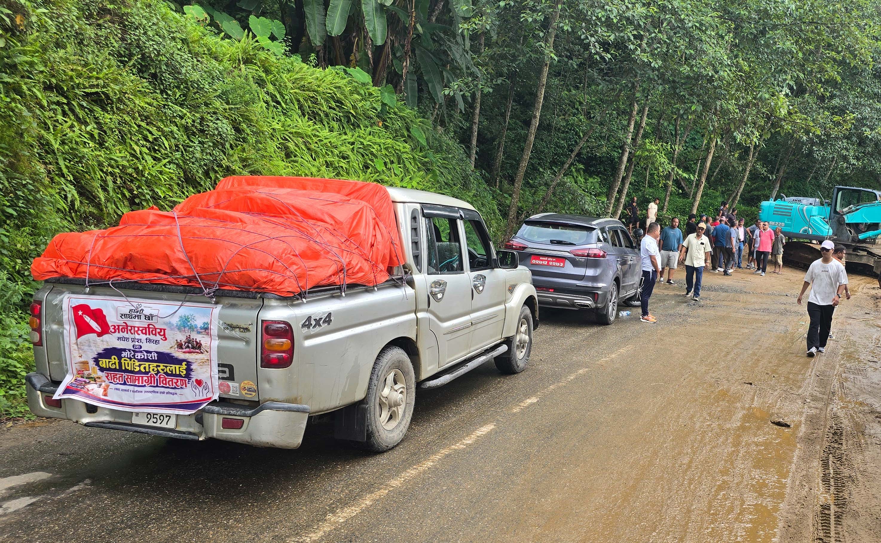 Nuhakot-Patabari-Pahiro_NPL-(6)-1788511276.JPG