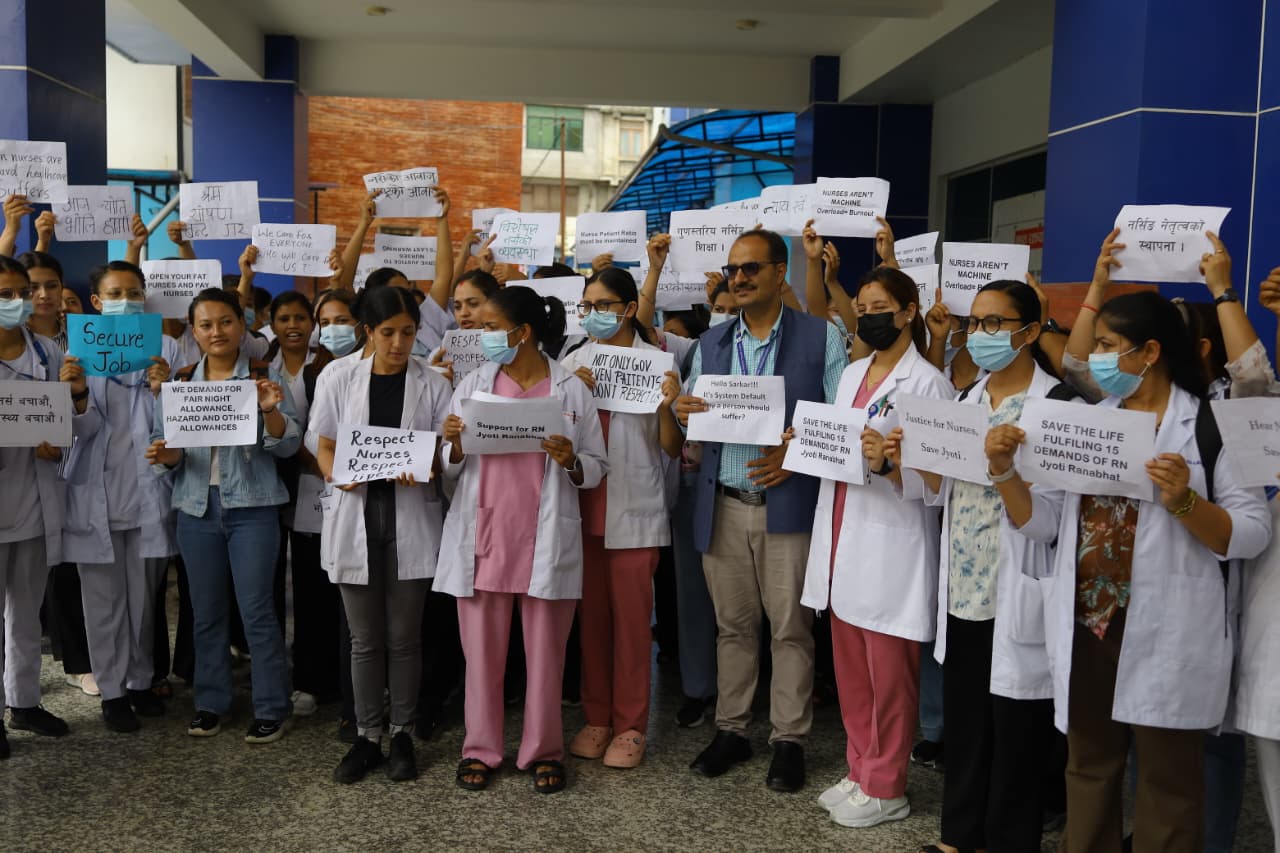 Nurse-Pradarshan-Bir-Hospital_NPL-(1)-1785824399.jpeg