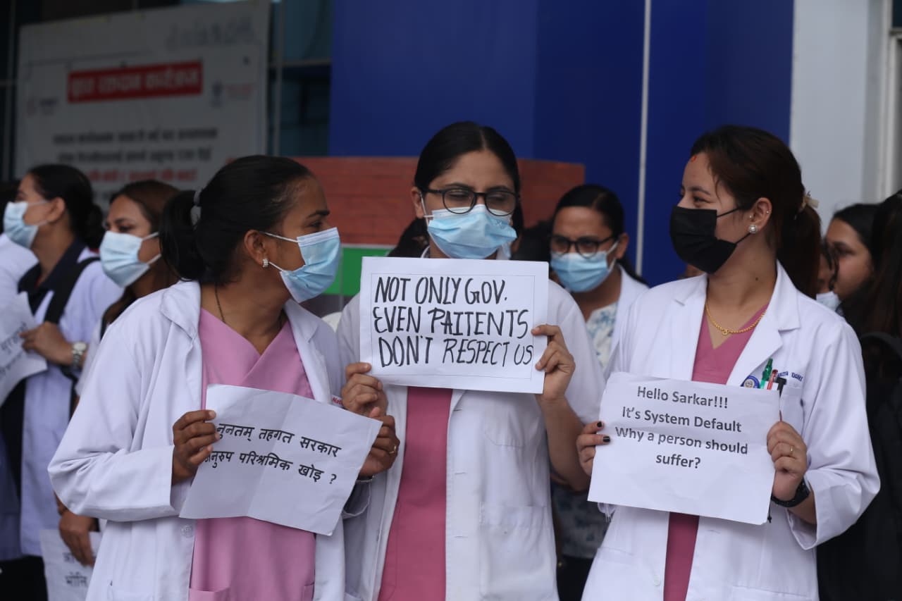 Nurse-Pradarshan-Bir-Hospital_NPL-(12)-1785824404.jpeg